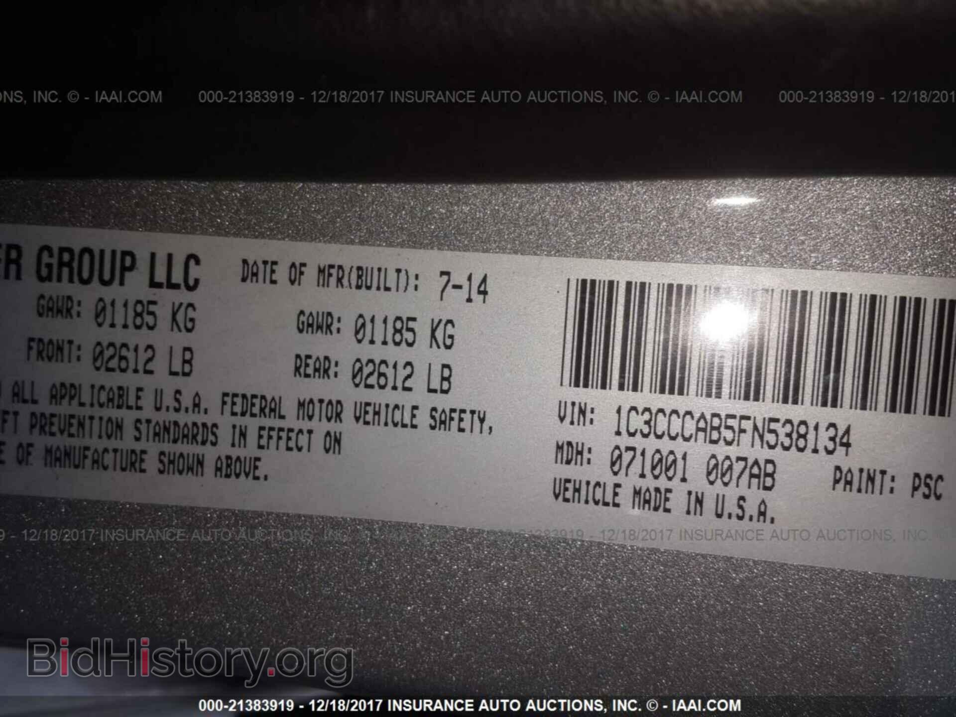 2015 Chrysler 200 - VIN: 1C3CCCAB5FN538134 - Photo 9