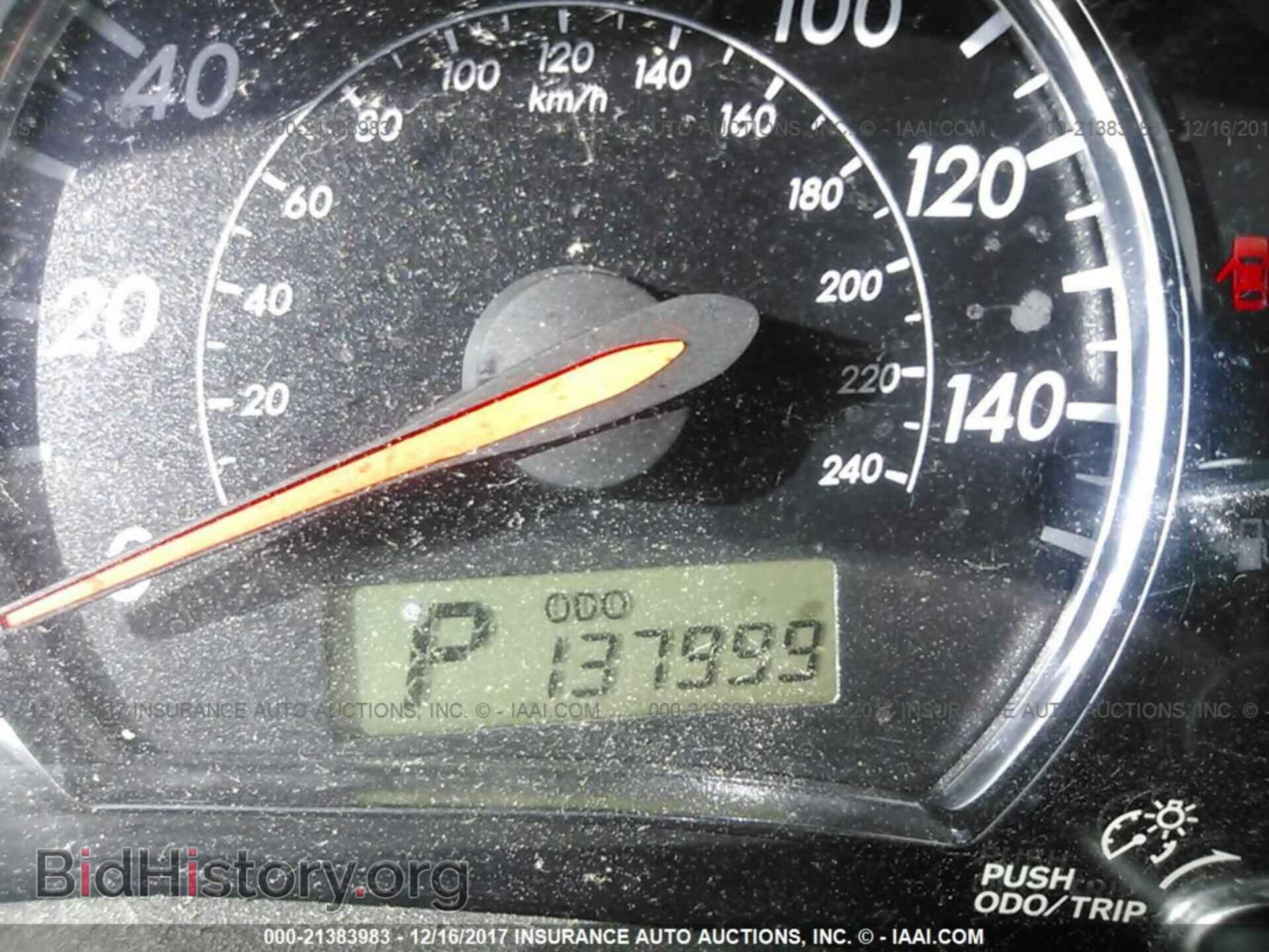 2012 Toyota Corolla - VIN: 5YFBU4EEXCP035423 - Фото 7