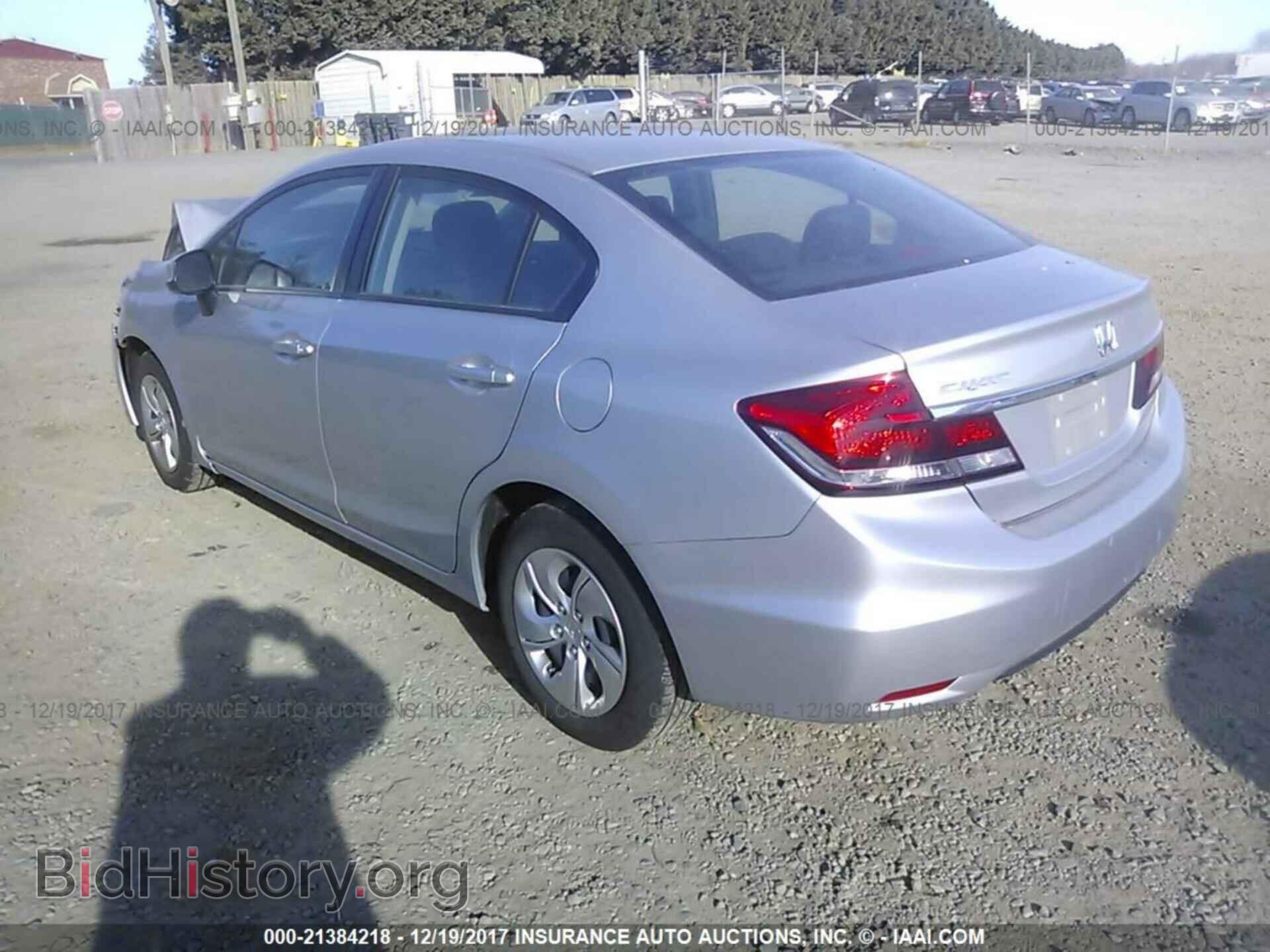 2013 Honda Civic - VIN: 2HGFB2F53DH593343 - Фото 3