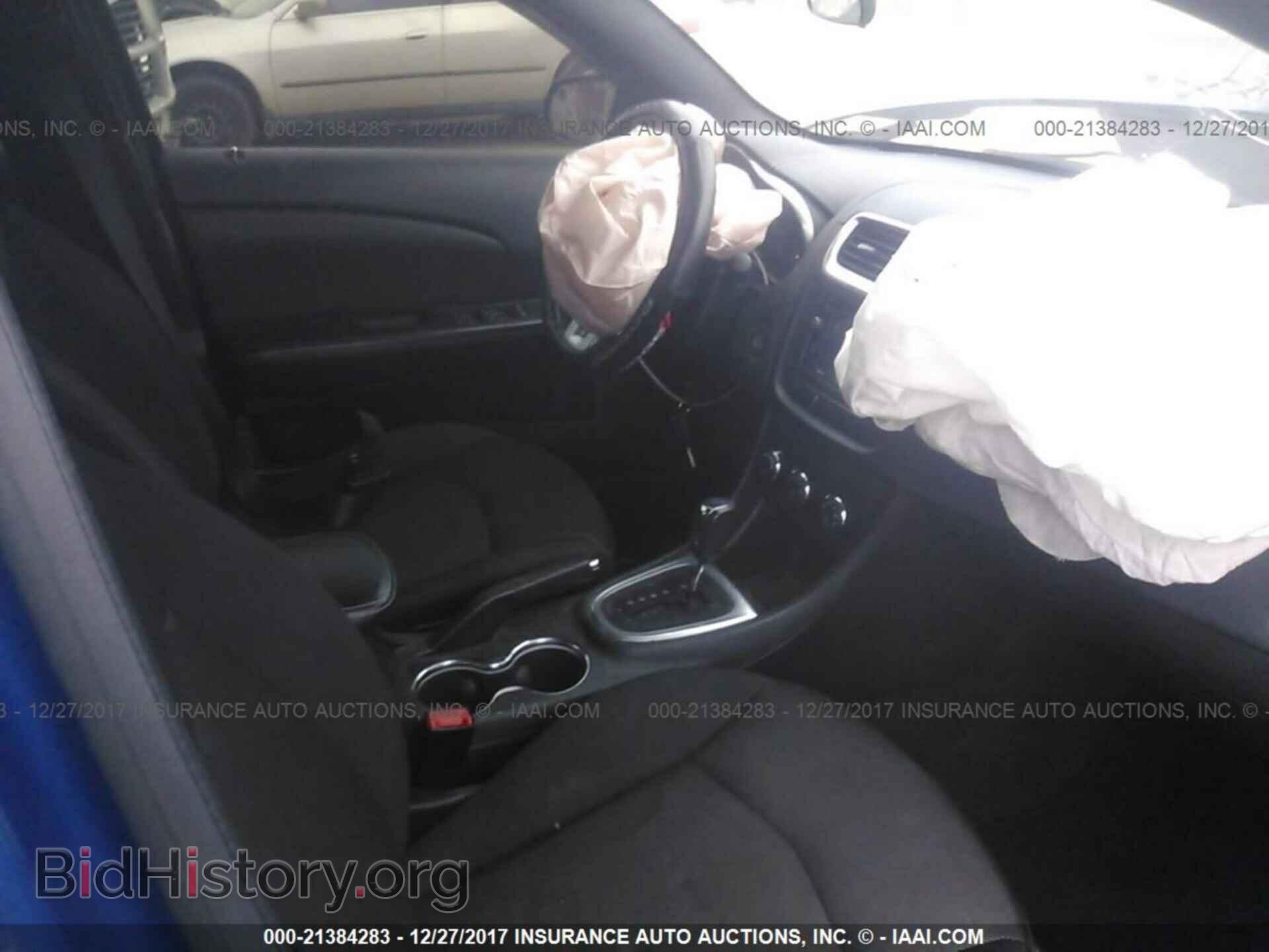 2012 Dodge Avenger - VIN: 1C3CDZCB8CN177734 - Фото 5