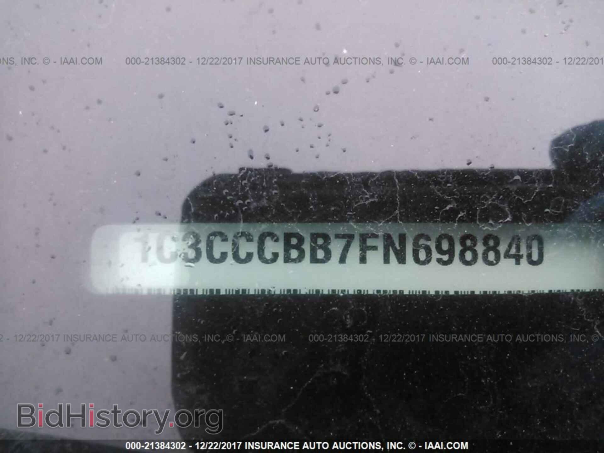2015 Chrysler 200 - VIN: 1C3CCCBB7FN698840 - Photo 9