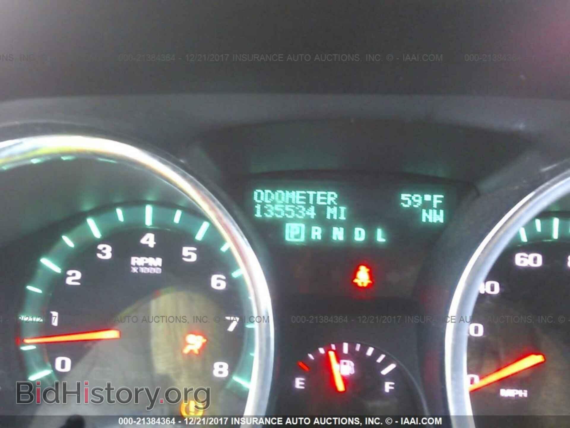 2012 Chevrolet Traverse - VIN: 1GNKRGEDXCJ133938 - Фото 7