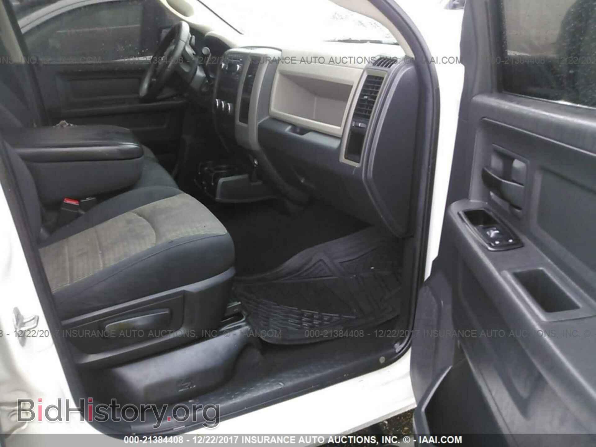 2011 Dodge Ram 1500 - VIN: 1D7RB1GP9BS547601 - Фото 5