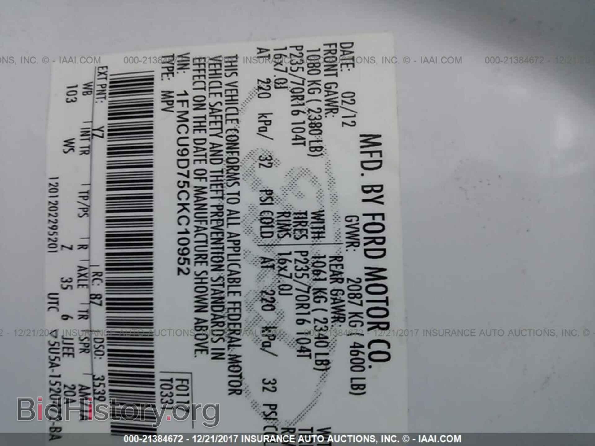 2012 Ford Escape - VIN: 1FMCU9D75CKC10952 - Photo 9