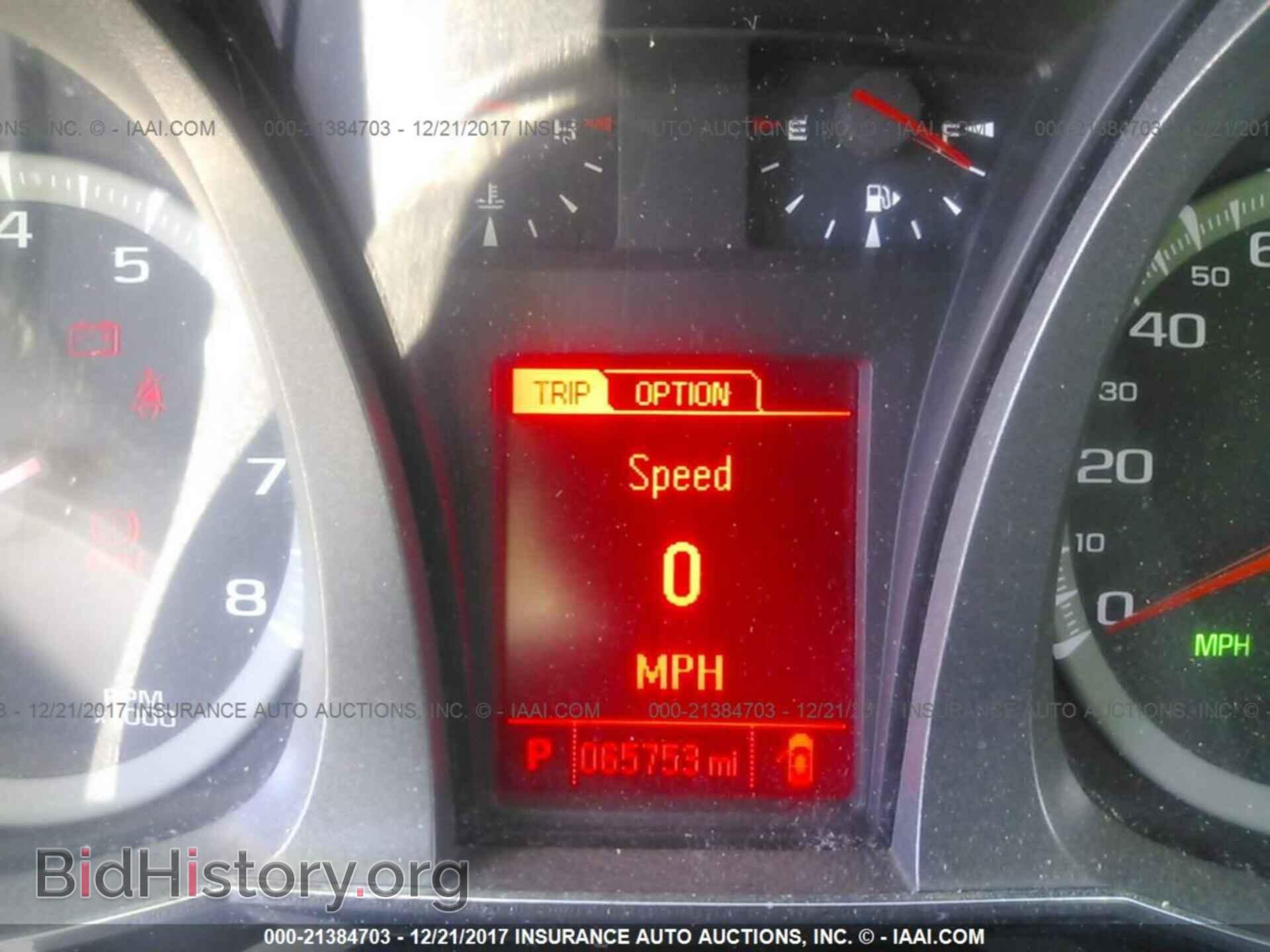 2013 Gmc Terrain - VIN: 2GKFLTEK5D6143248 - Фото 7