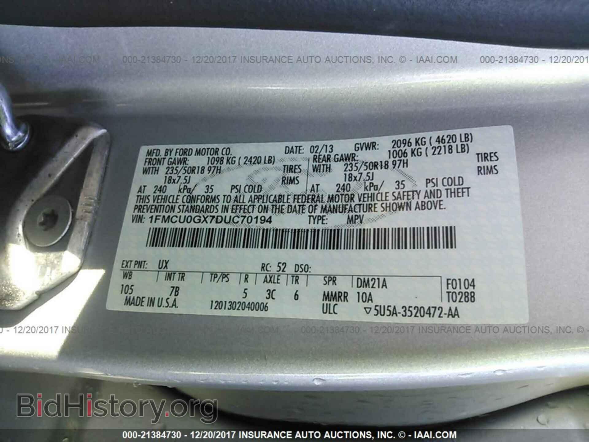 2013 Ford Escape - VIN: 1FMCU0GX7DUC70194 - Фото 9