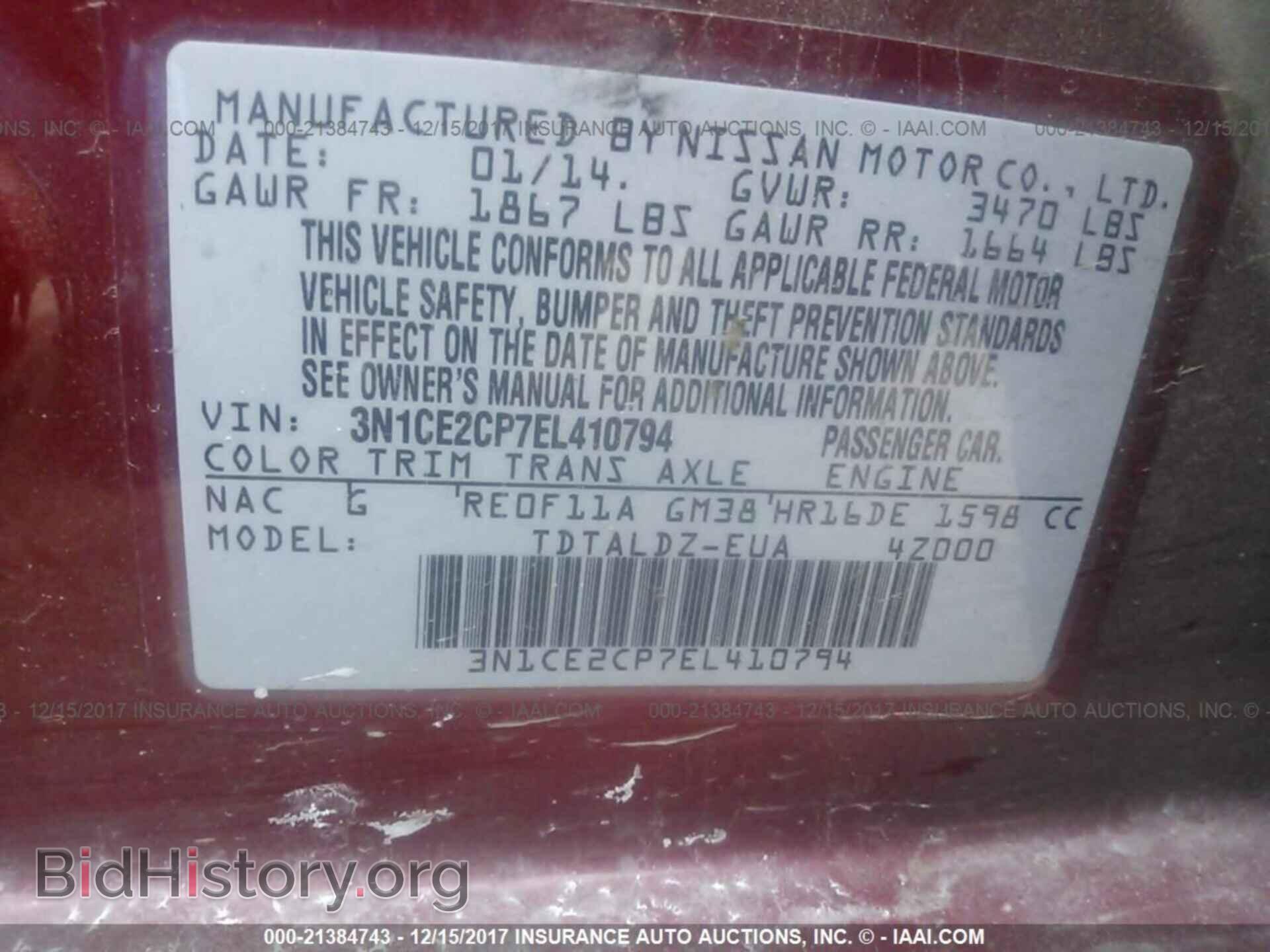 2014 Nissan Versa note - VIN: 3N1CE2CP7EL410794 - Фото 9
