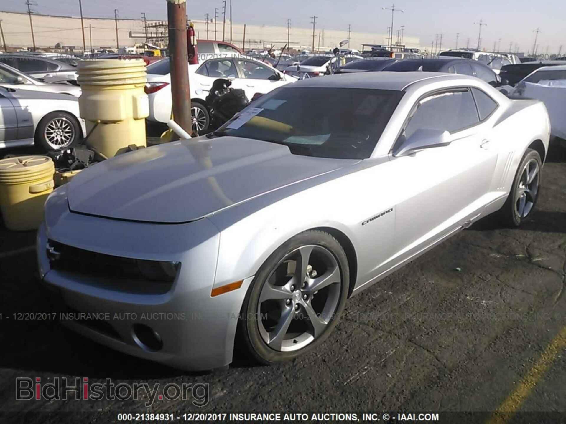 2012 Chevrolet Camaro - VIN: 2G1FB1E30C9173131 - Фото 2