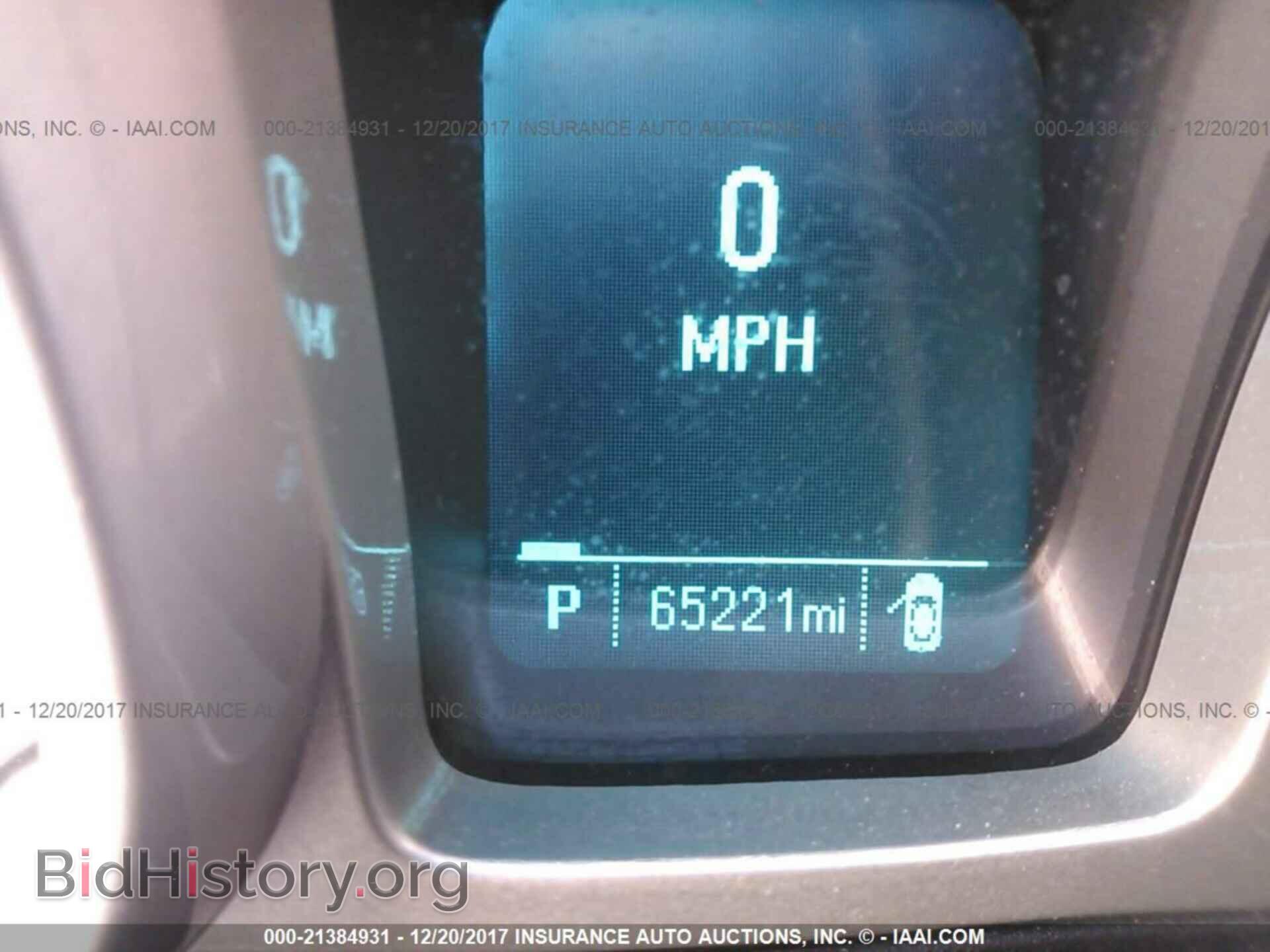 2012 Chevrolet Camaro - VIN: 2G1FB1E30C9173131 - Фото 7