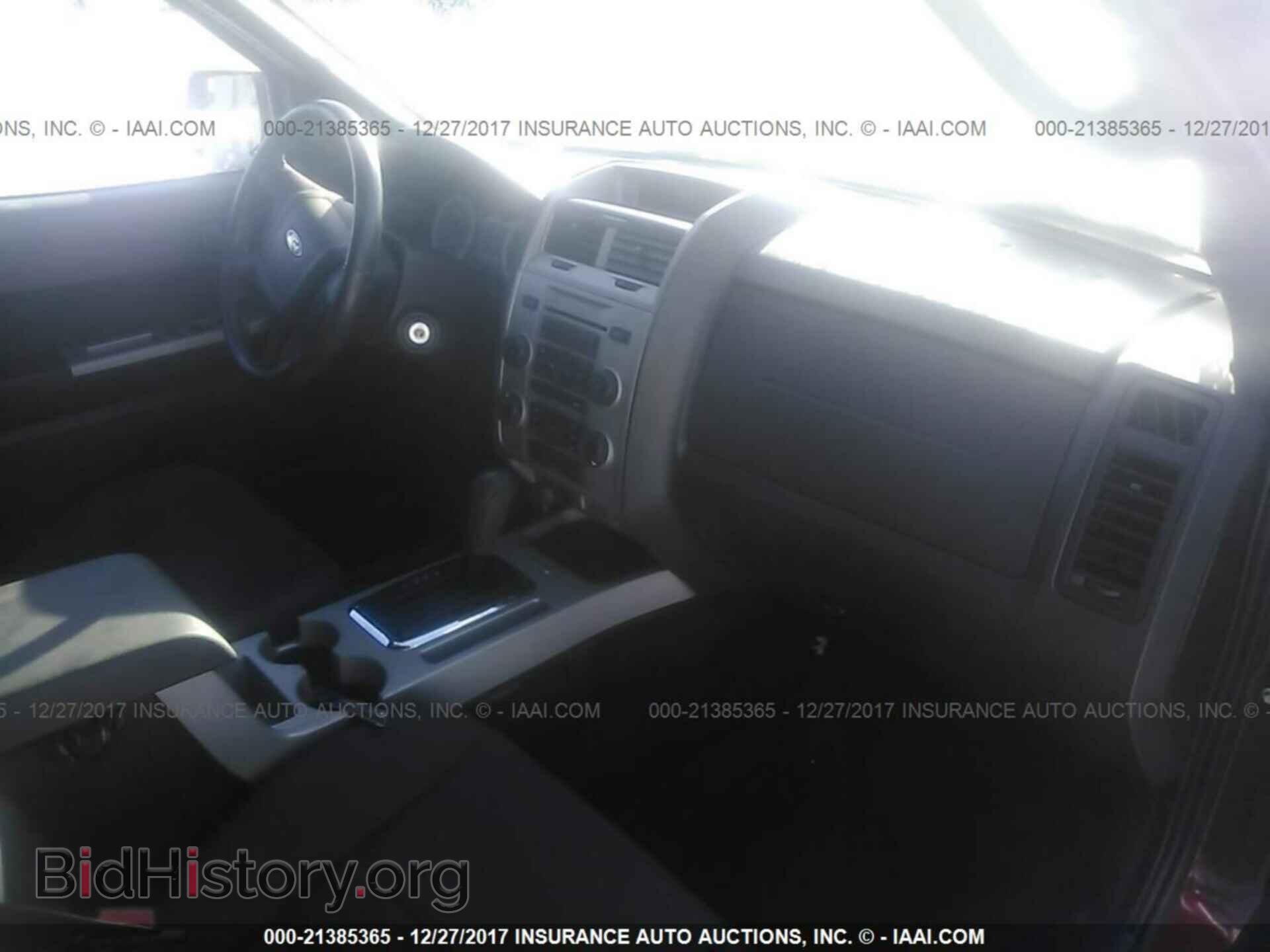 2011 Ford Escape - VIN: 1FMCU0D70BKB33420 - Photo 5