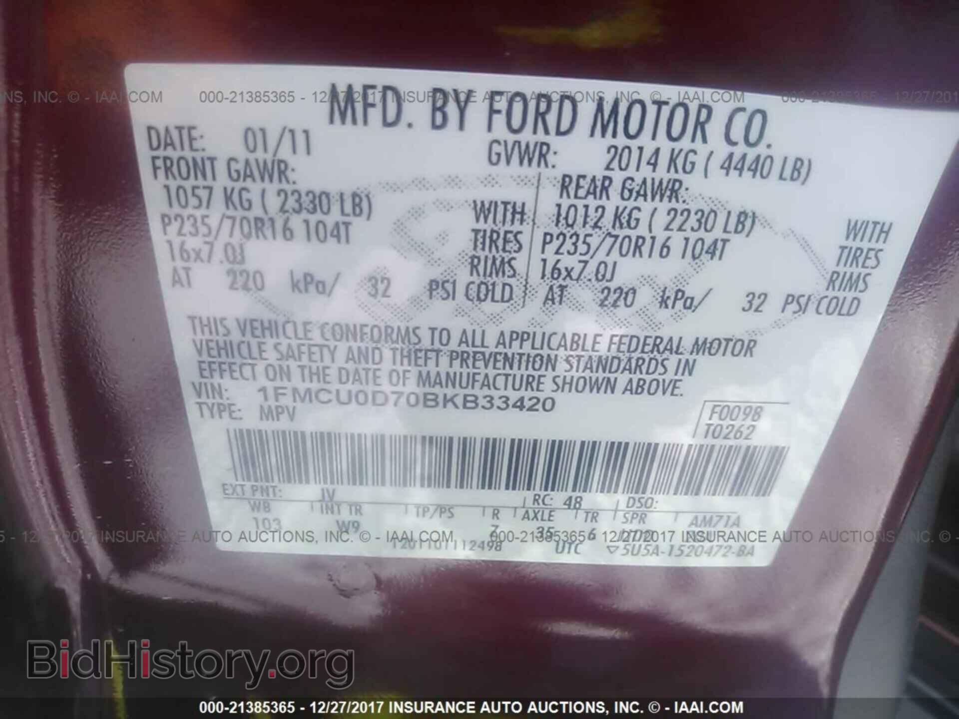 2011 Ford Escape - VIN: 1FMCU0D70BKB33420 - Photo 9