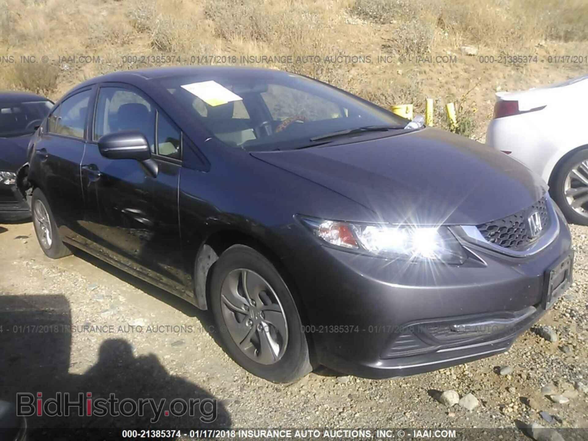 Фотография 19XFB2F56EE204139 - Honda Civic 2014