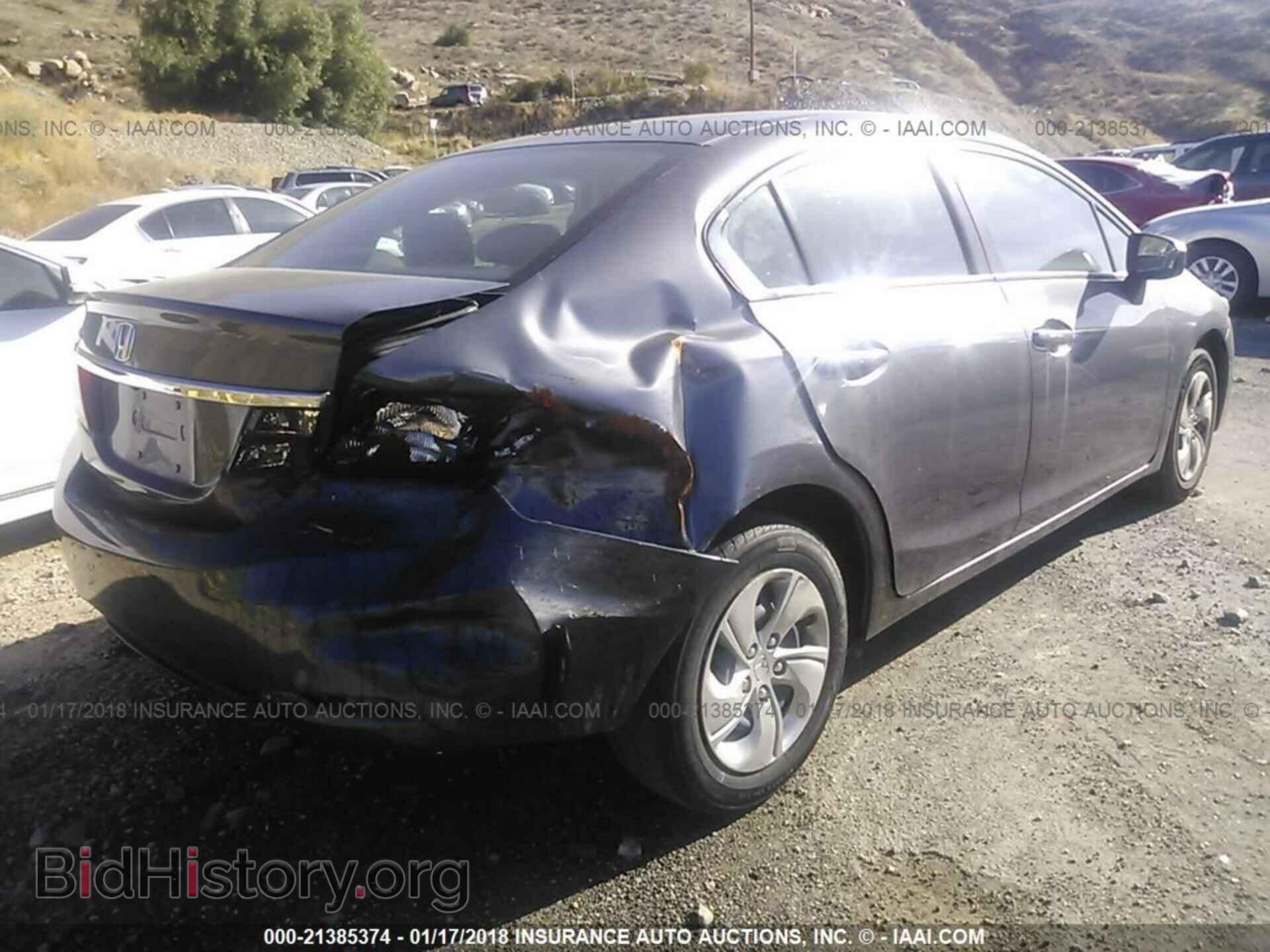 2014 Honda Civic - VIN: 19XFB2F56EE204139 - Фото 4