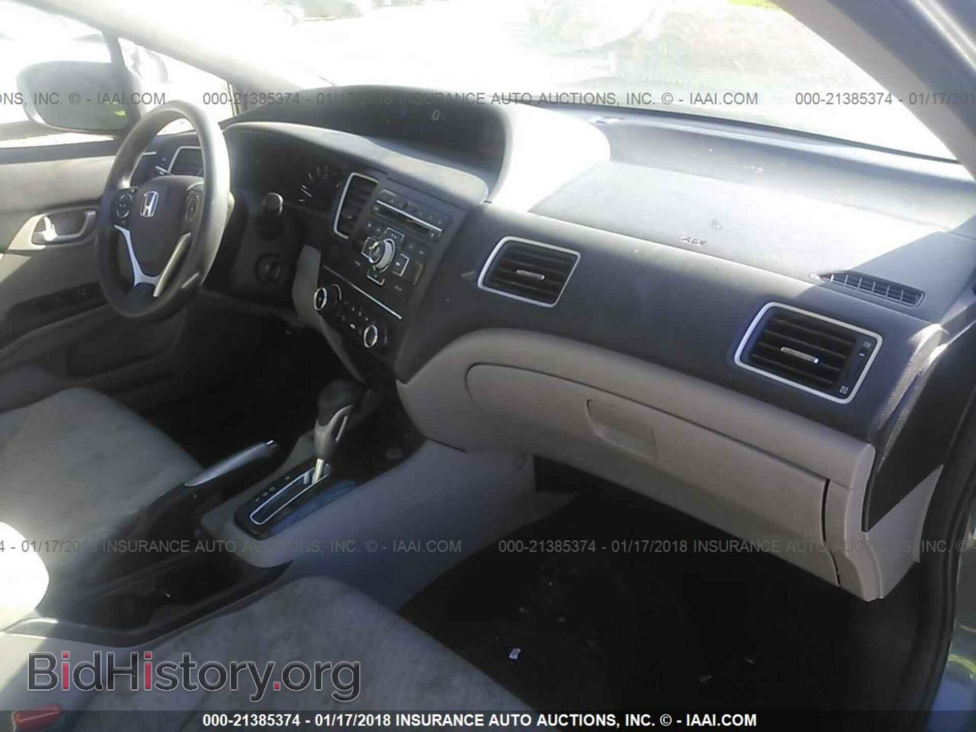 2014 Honda Civic - VIN: 19XFB2F56EE204139 - Фото 5