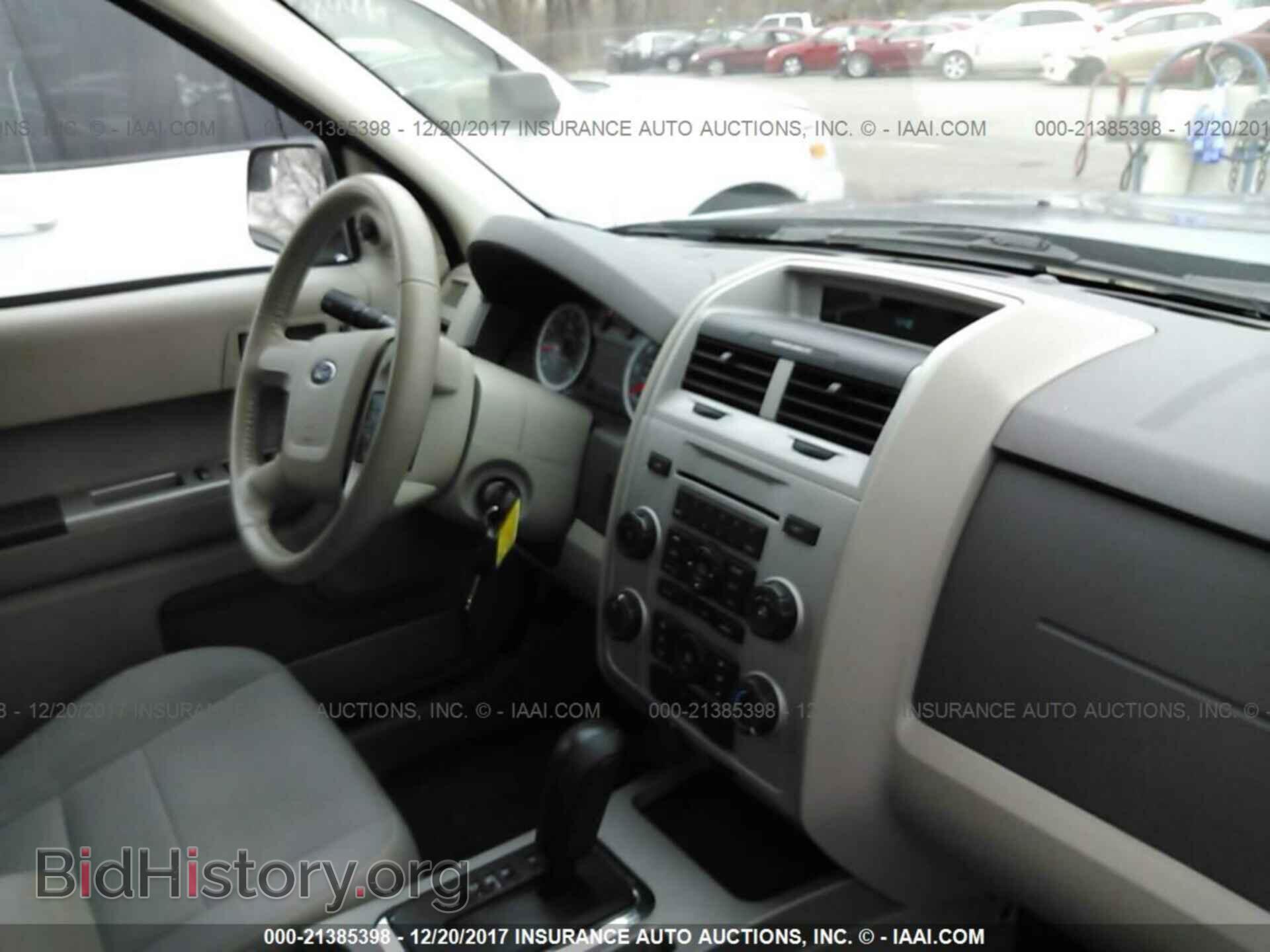 2011 Ford Escape - VIN: 1FMCU9DG0BKC63363 - Photo 5