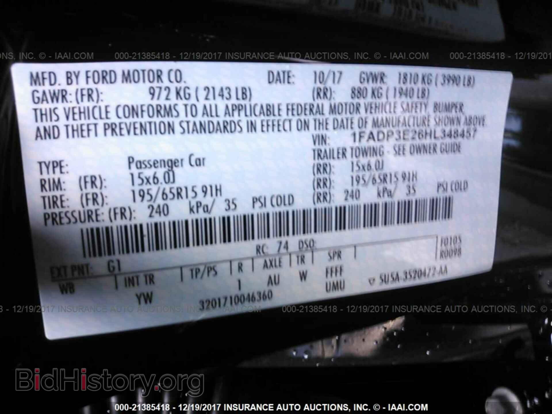2017 Ford Focus - VIN: 1FADP3E26HL348457 - Photo 9