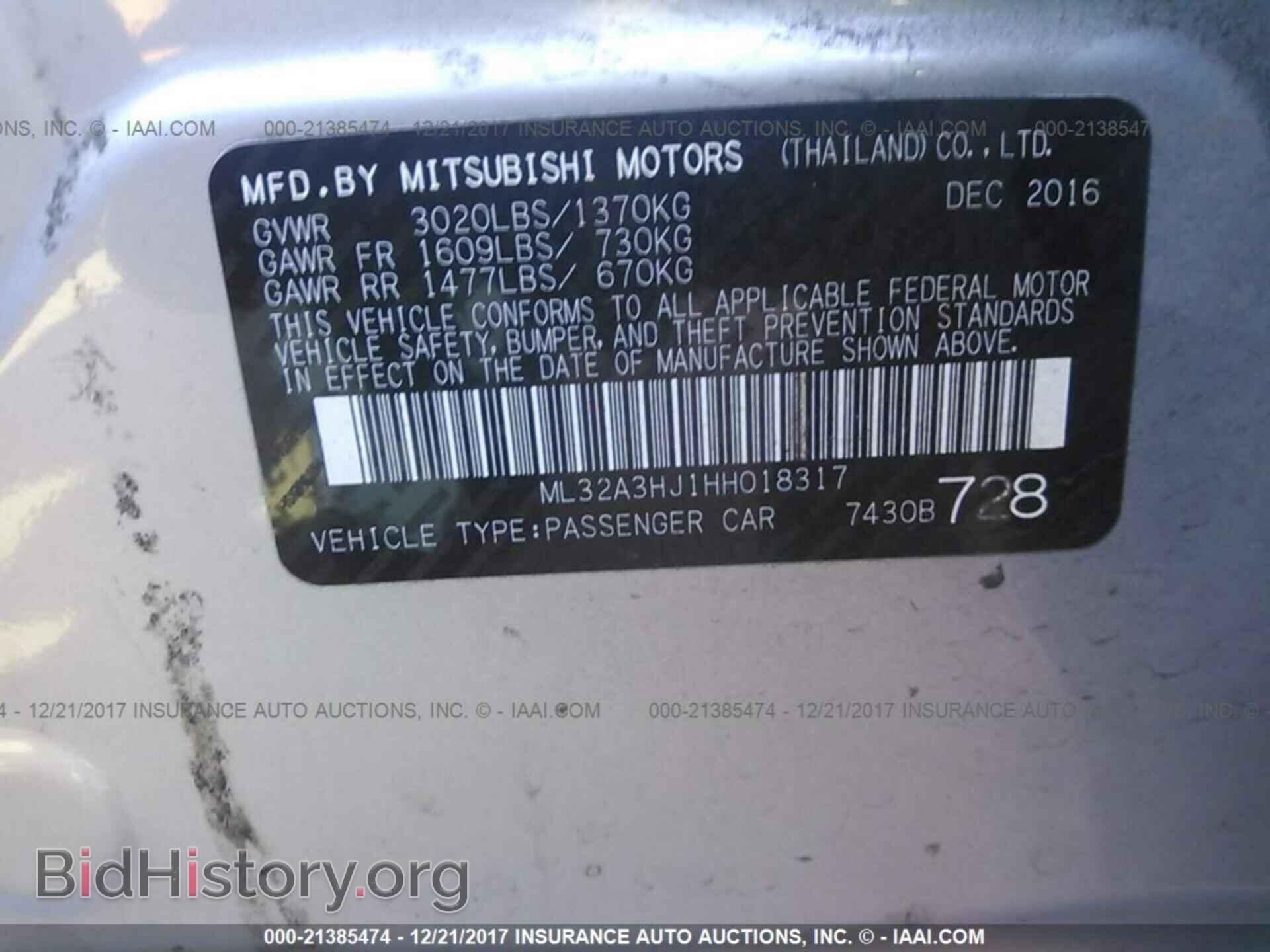 2017 Mitsubishi Mirage - VIN: ML32A3HJ1HH018317 - Фото 9