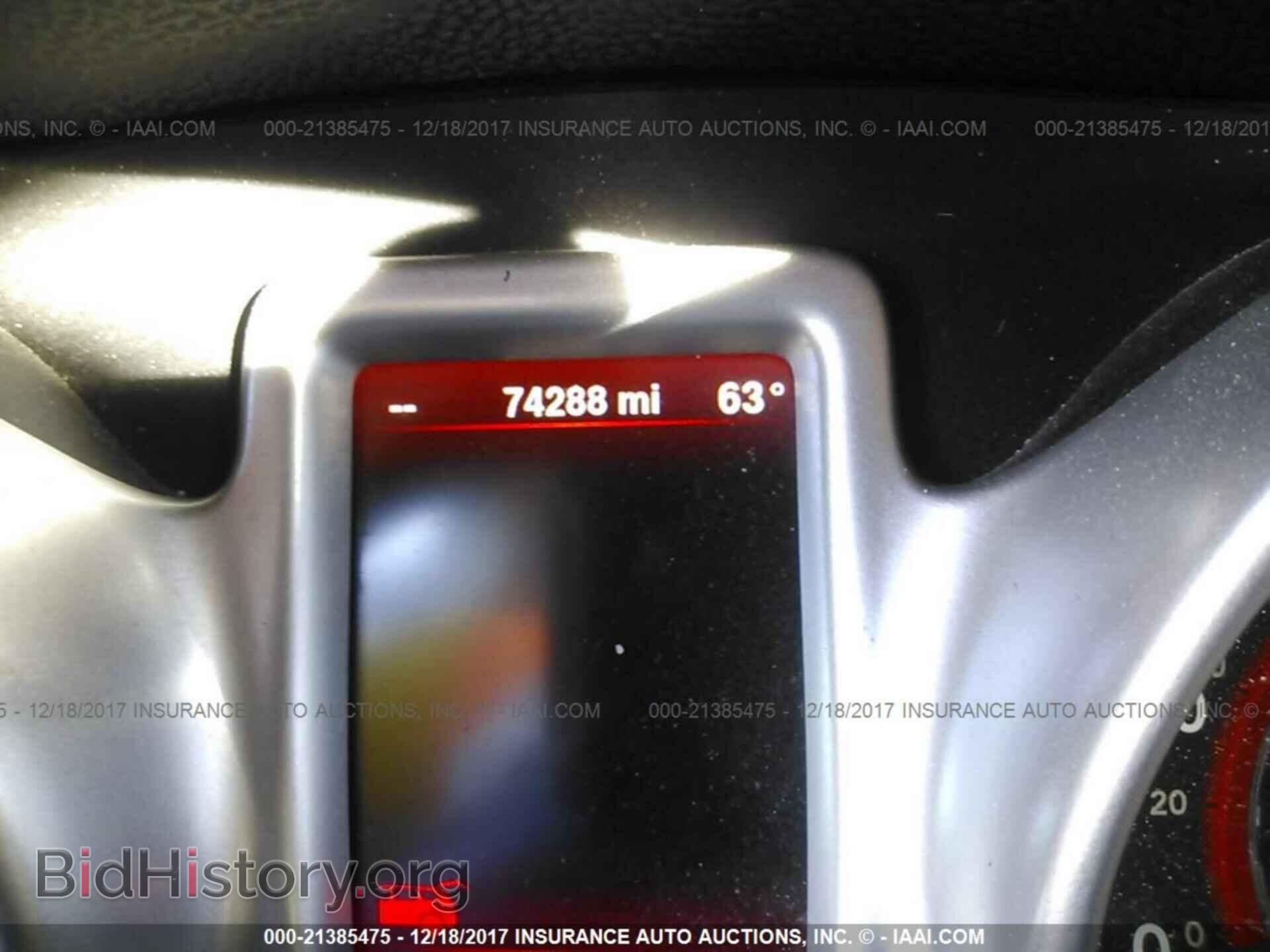 2014 Dodge Journey - VIN: 3C4PDCBB1ET227078 - Фото 7