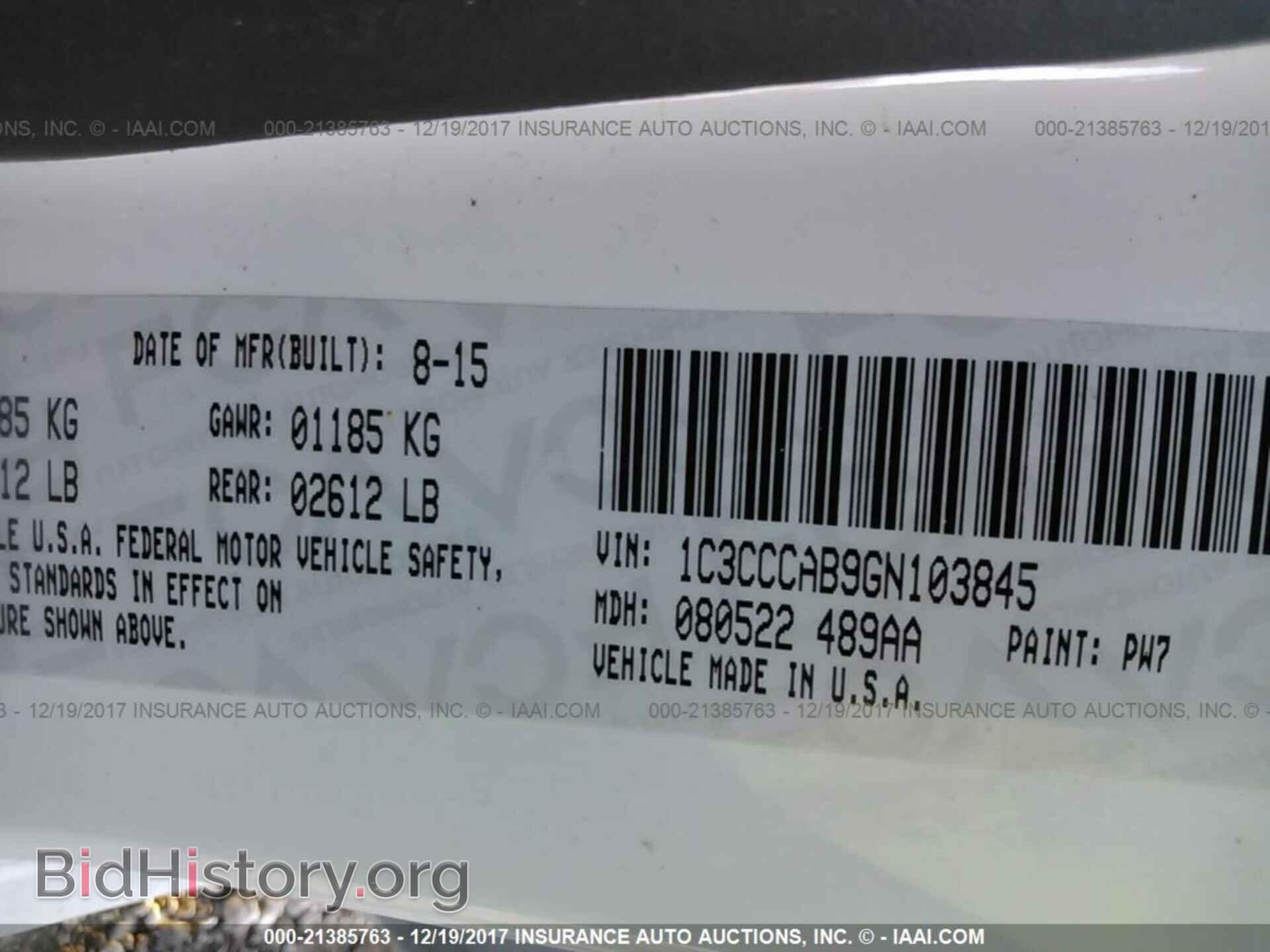2016 Chrysler 200 - VIN: 1C3CCCAB9GN103845 - Photo 9