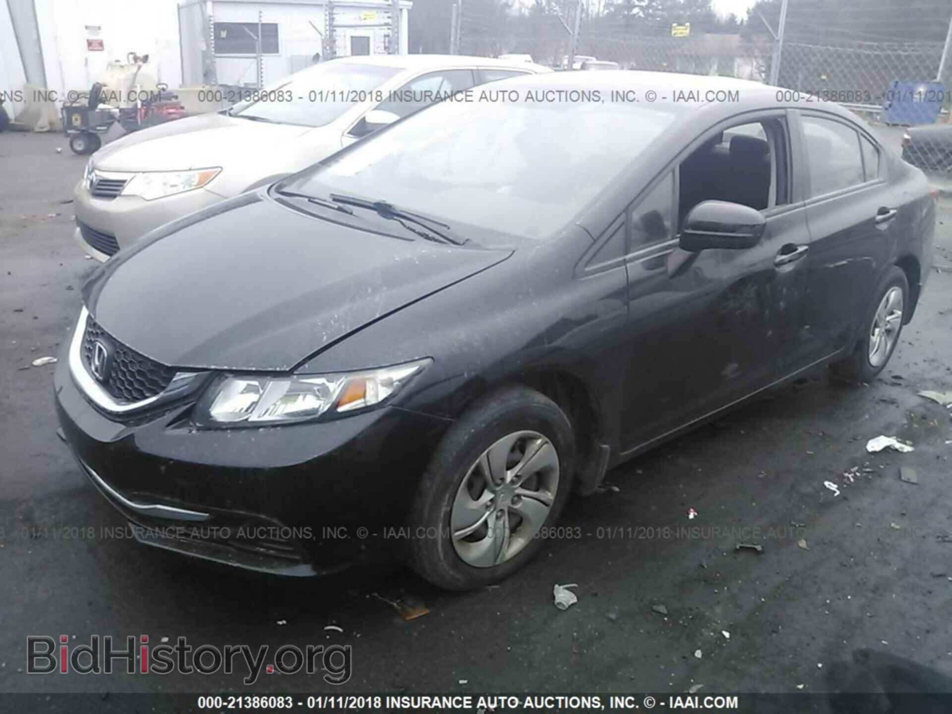 2014 Honda Civic - VIN: 19XFB2F56EE040570 - Фото 2