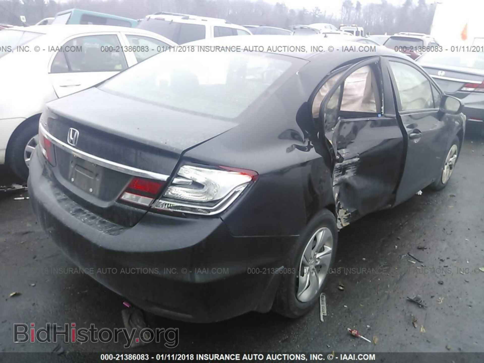 2014 Honda Civic - VIN: 19XFB2F56EE040570 - Фото 4