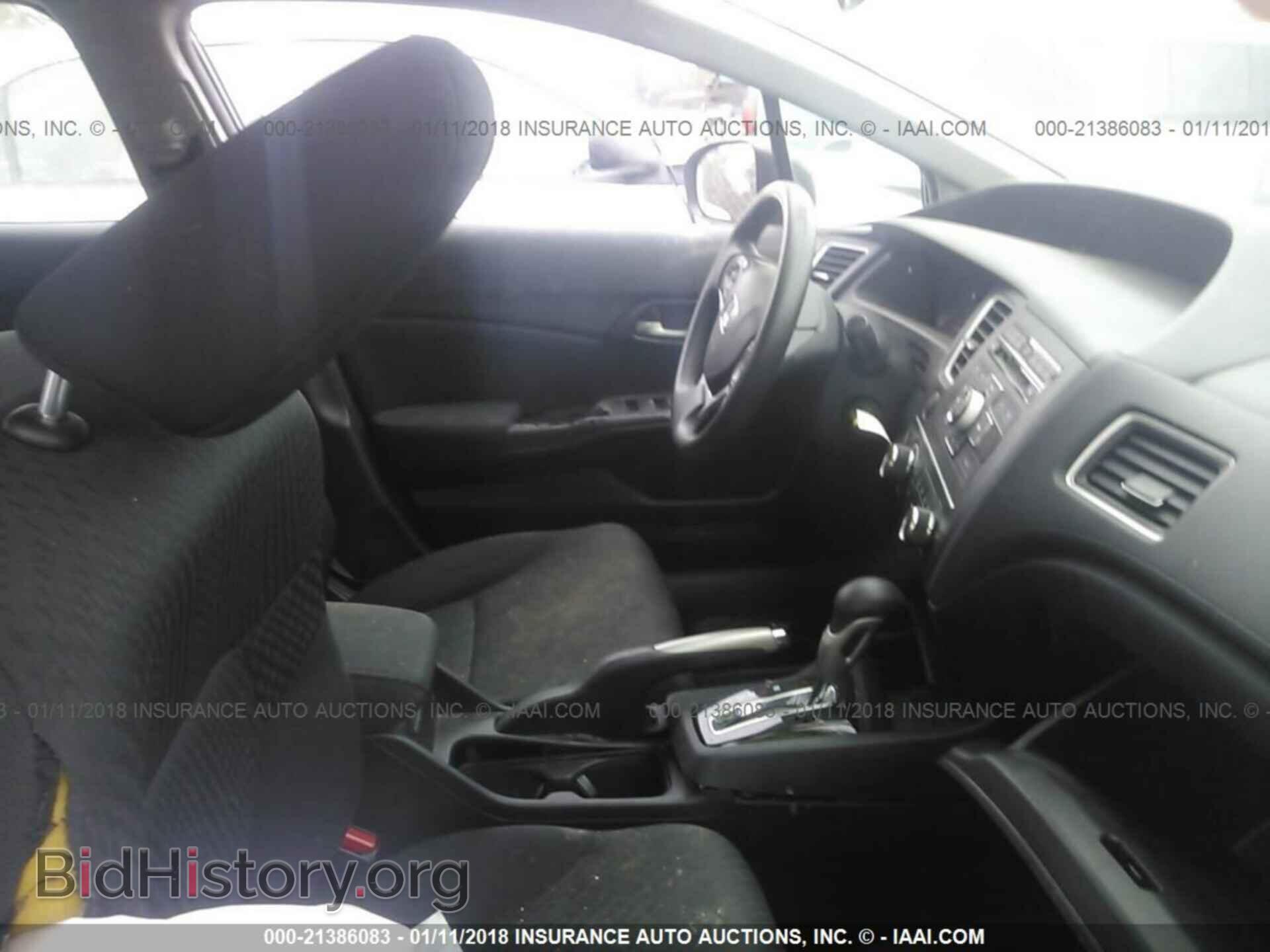 2014 Honda Civic - VIN: 19XFB2F56EE040570 - Фото 5