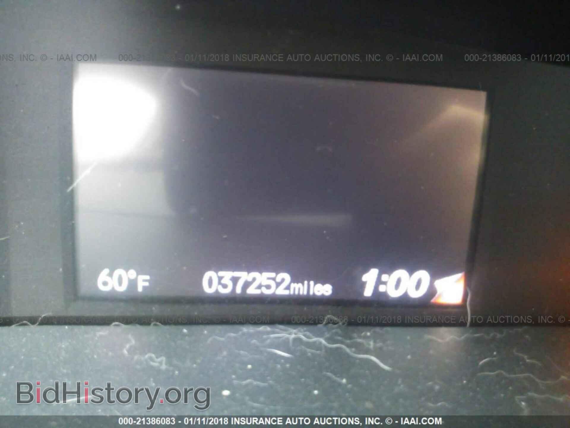 2014 Honda Civic - VIN: 19XFB2F56EE040570 - Фото 7