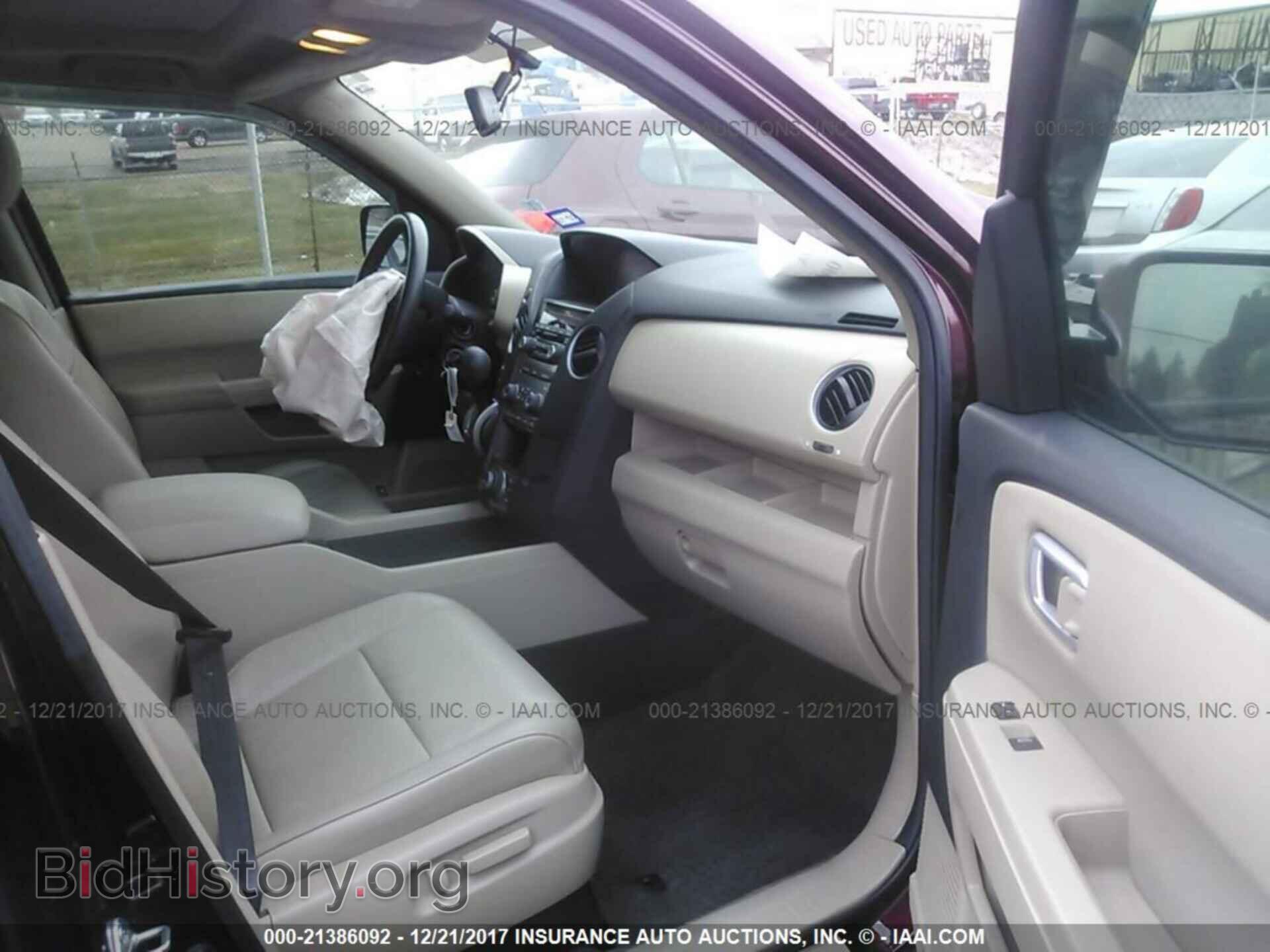 2013 Honda Pilot - VIN: 5FNYF4H76DB076484 - Фото 5