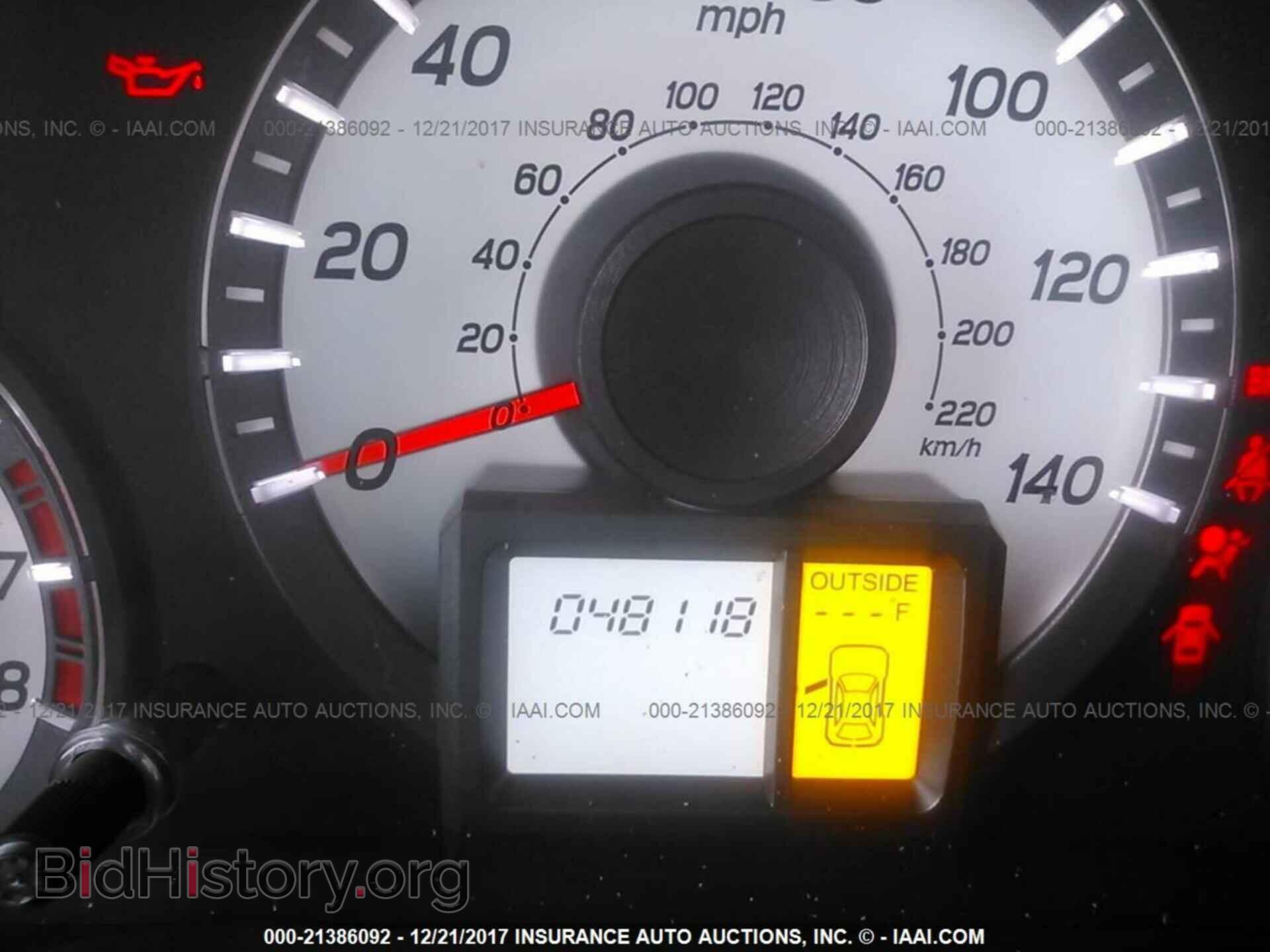 2013 Honda Pilot - VIN: 5FNYF4H76DB076484 - Фото 7