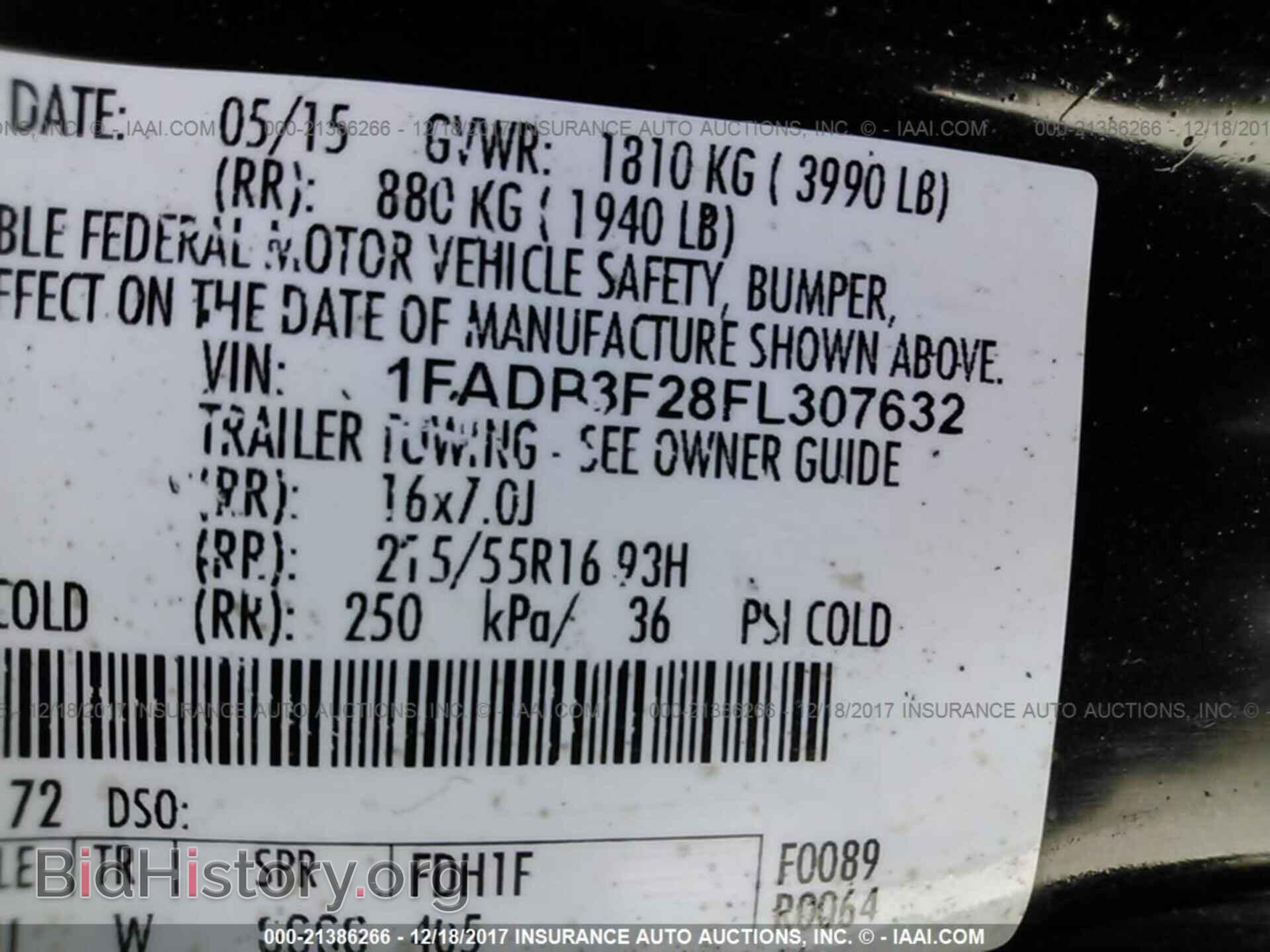 2015 Ford Focus - VIN: 1FADP3F28FL307632 - Photo 9