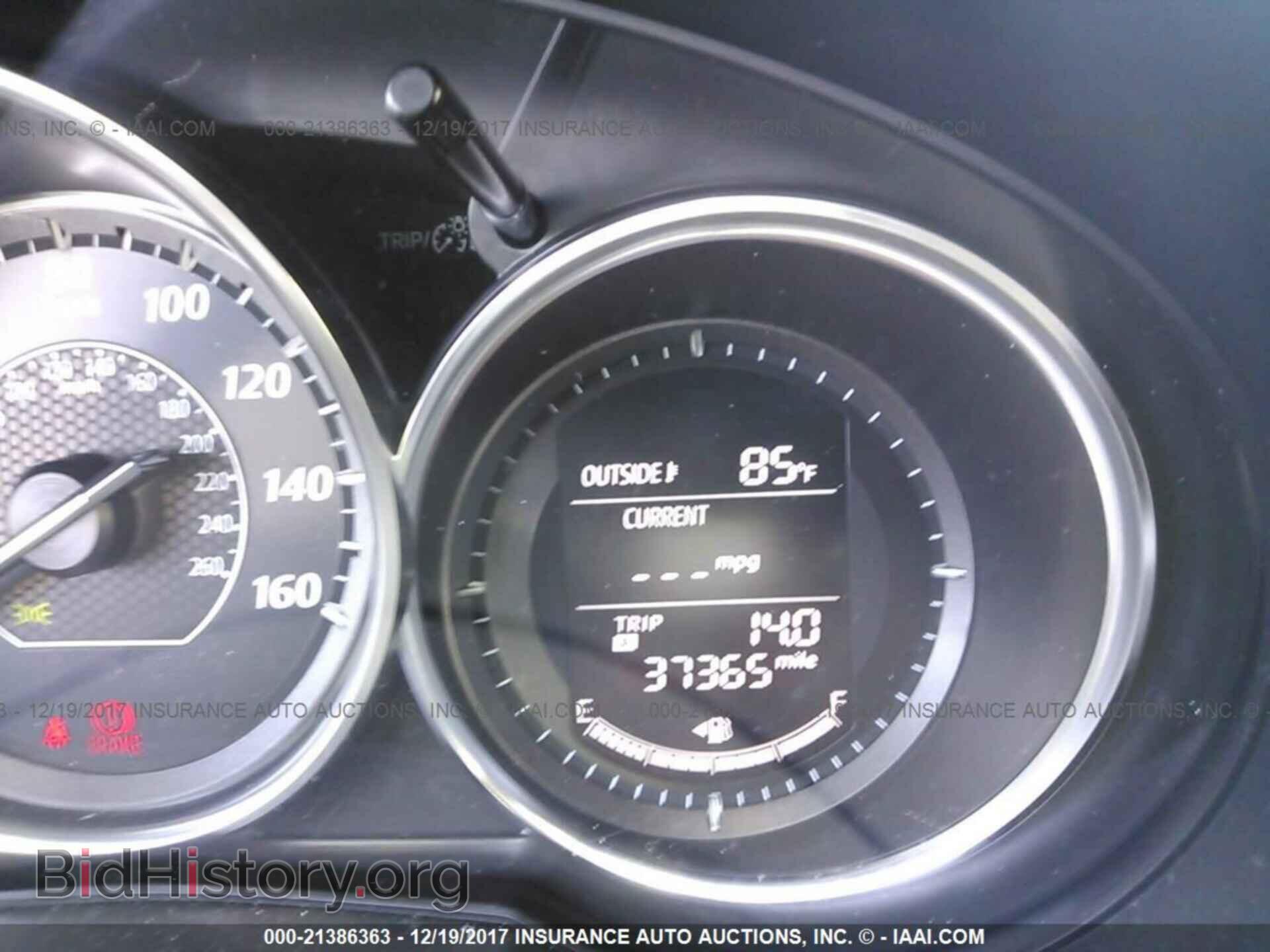 2014 Mazda 6 - VIN: JM1GJ1V62E1115666 - Фото 7