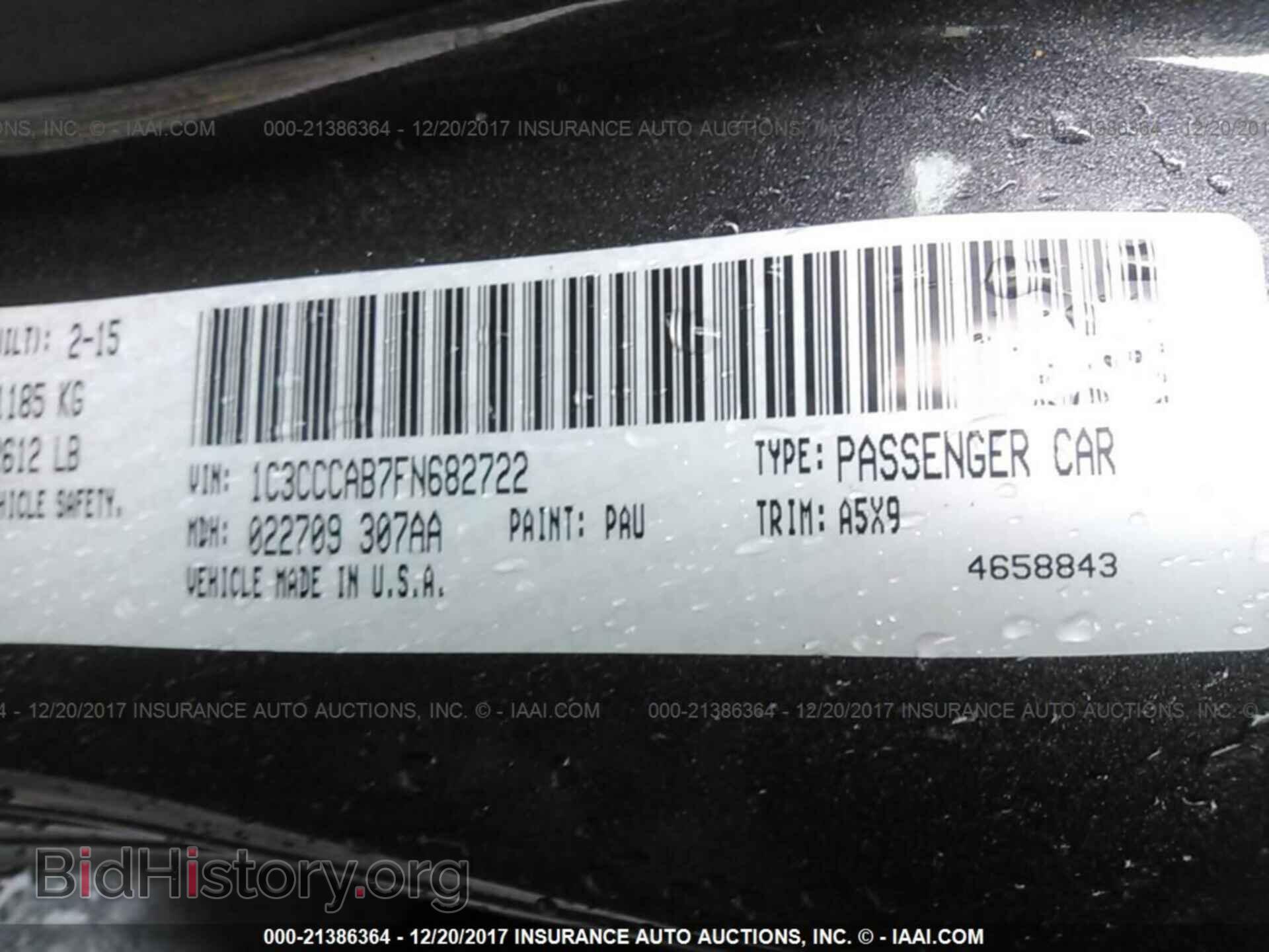 2015 Chrysler 200 - VIN: 1C3CCCAB7FN682722 - Photo 9