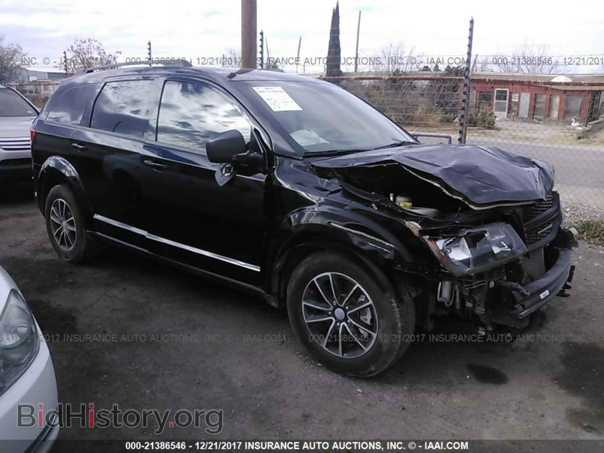 Фотография 3C4PDCAB2HT619704 - Dodge Journey 2017