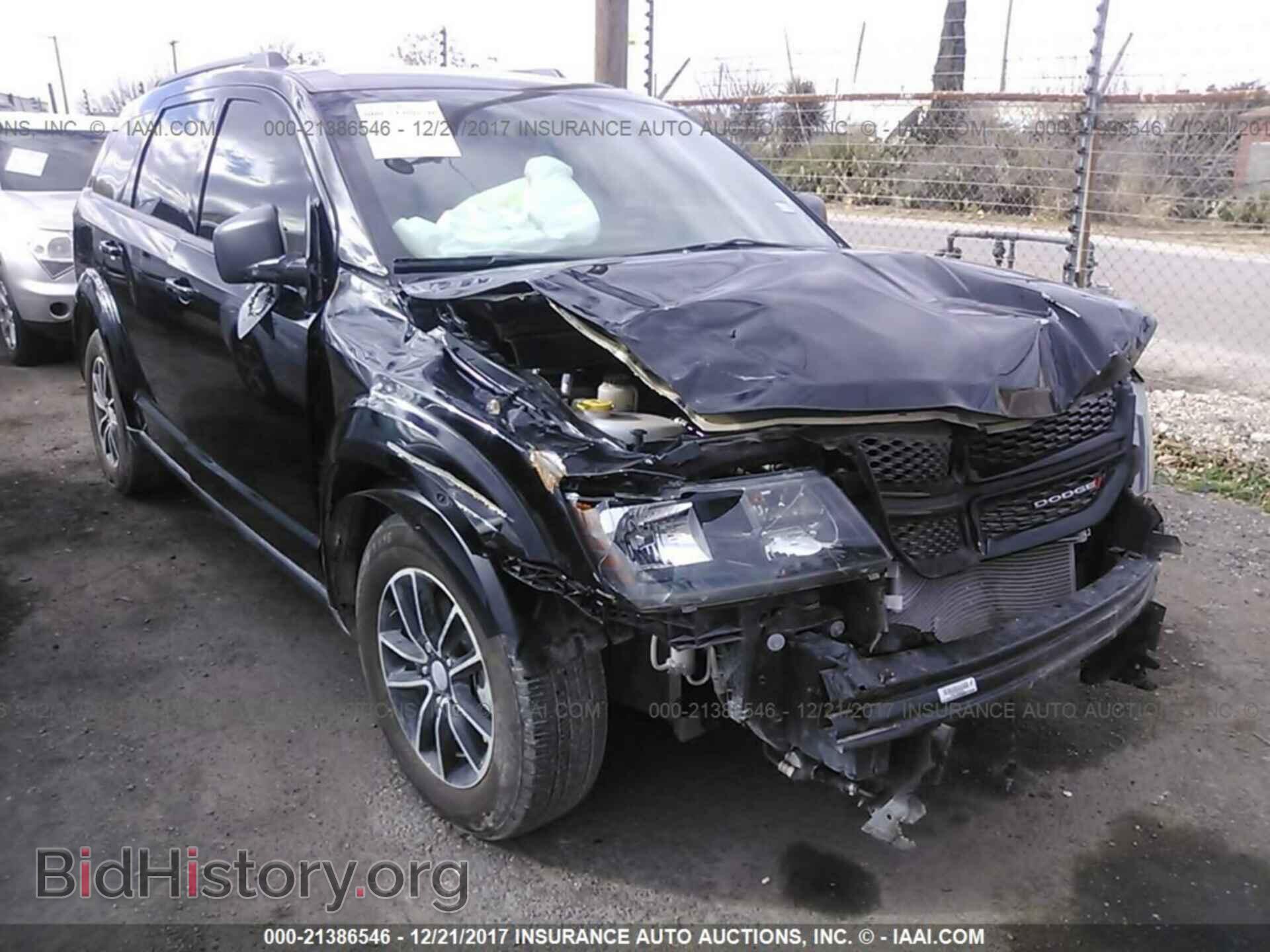 2017 Dodge Journey - VIN: 3C4PDCAB2HT619704 - Фото 6