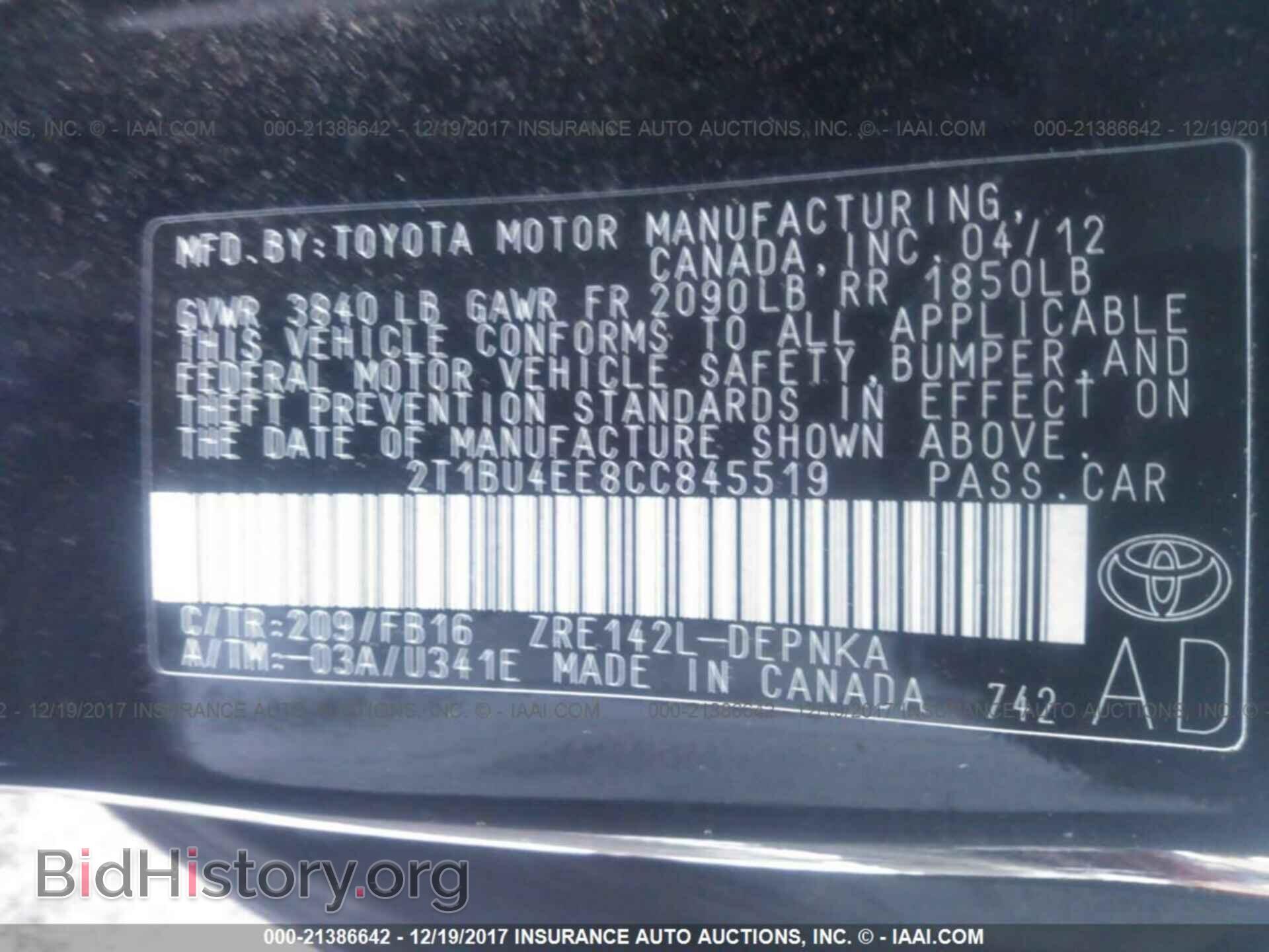 2012 Toyota Corolla - VIN: 2T1BU4EE8CC845519 - Фото 9