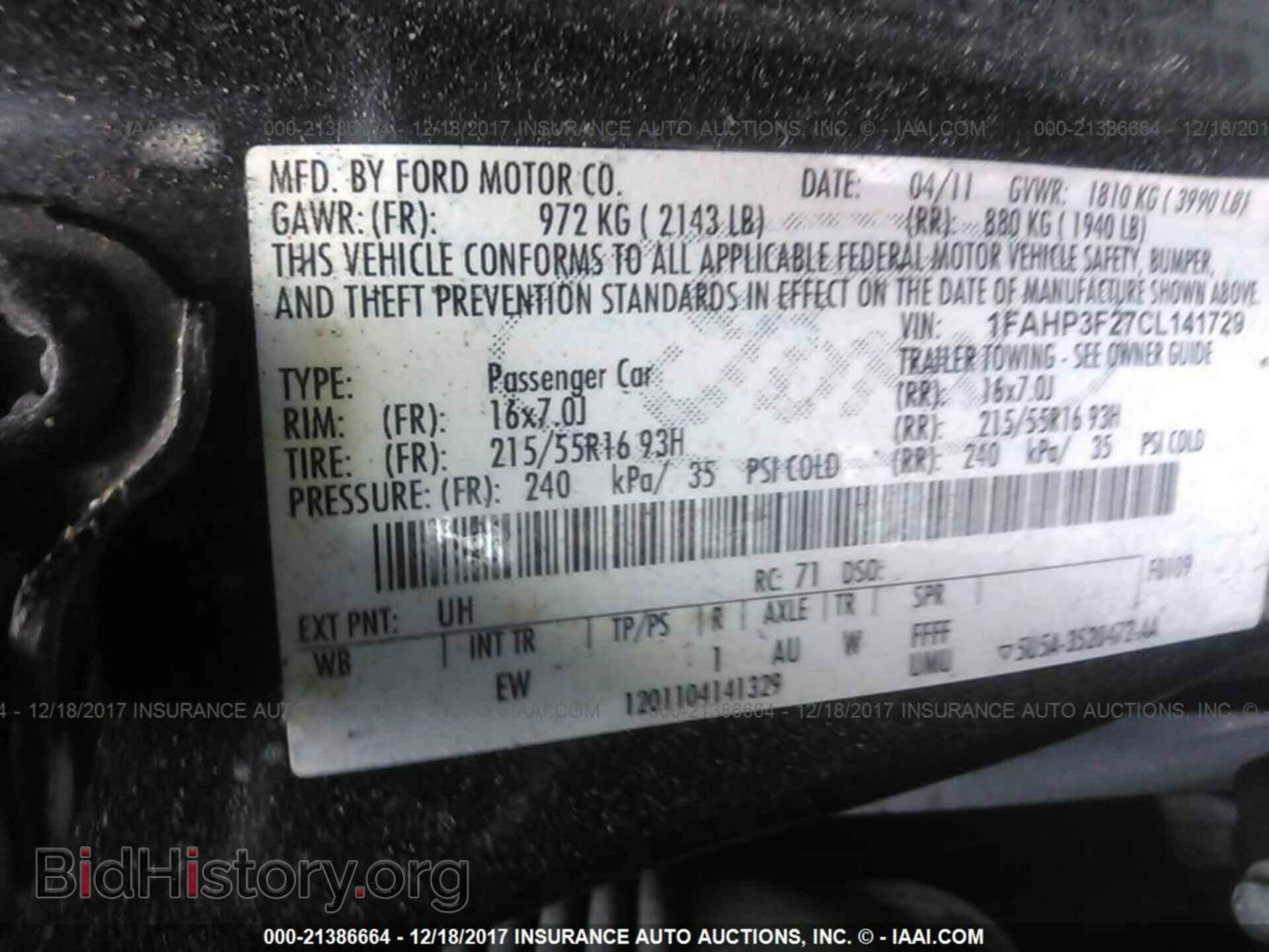 2012 Ford Focus - VIN: 1FAHP3F27CL141729 - Photo 9