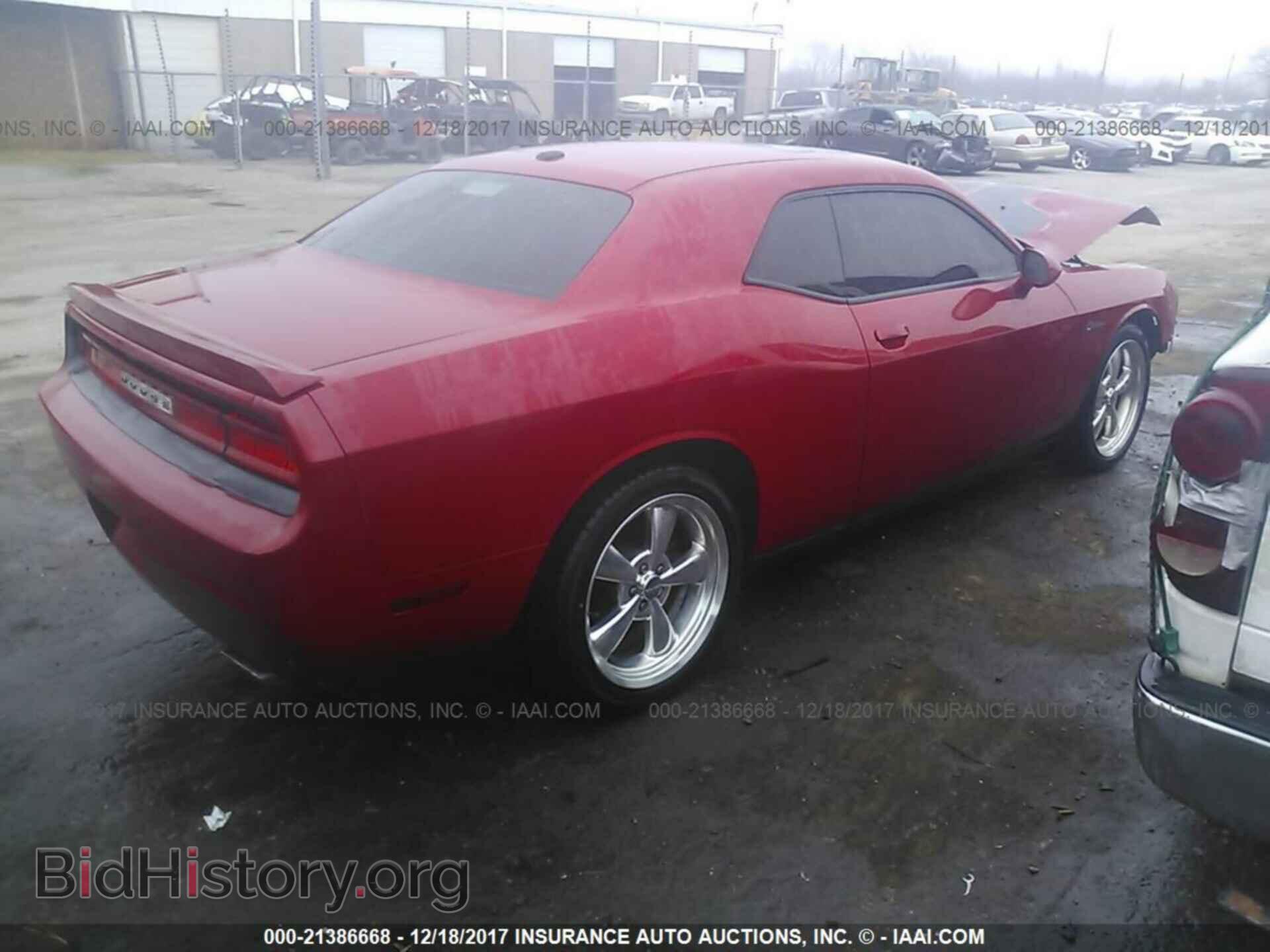 2011 Dodge Challenger - VIN: 2B3CJ5DT2BH569654 - Фото 4