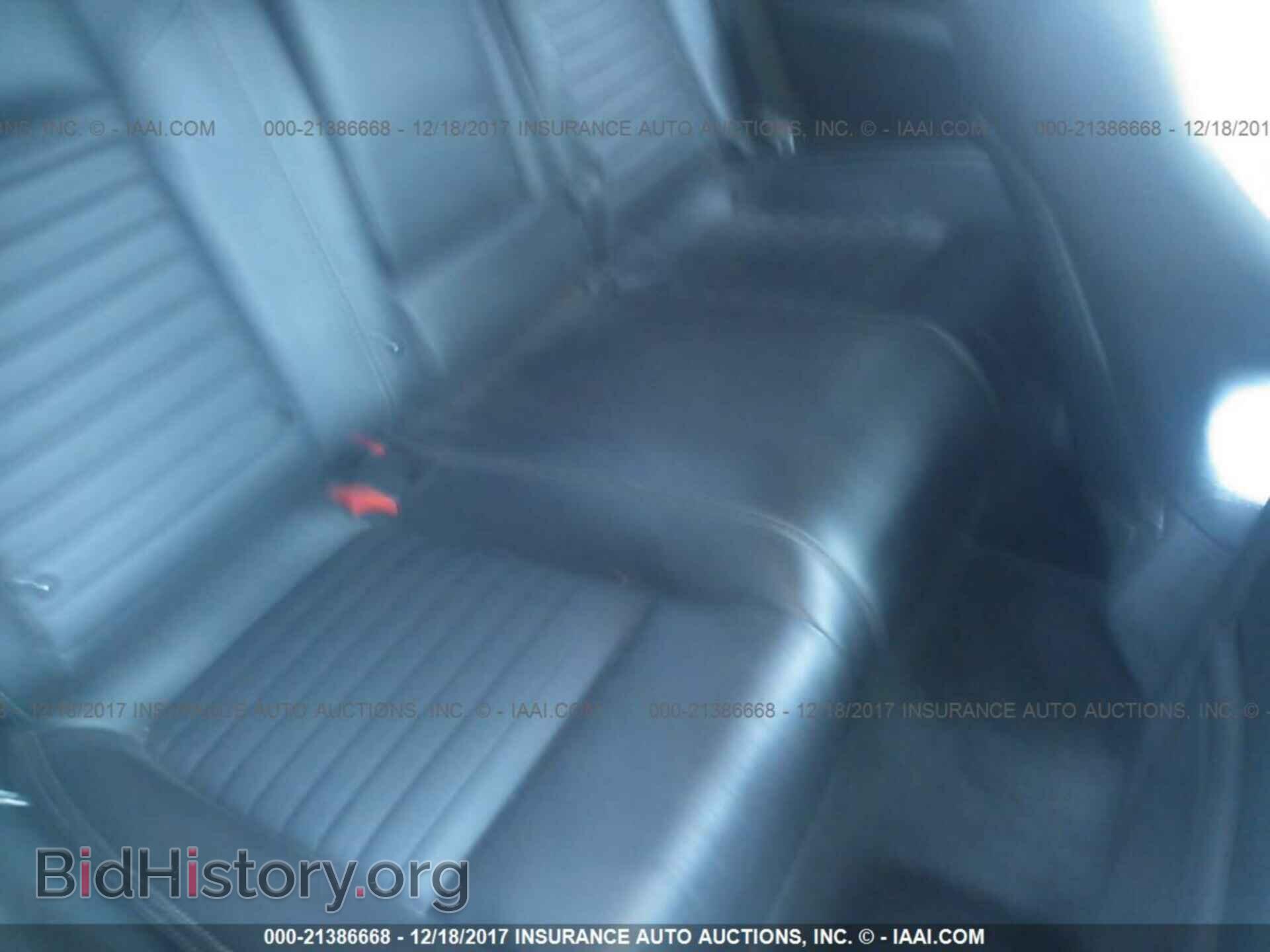 2011 Dodge Challenger - VIN: 2B3CJ5DT2BH569654 - Фото 8