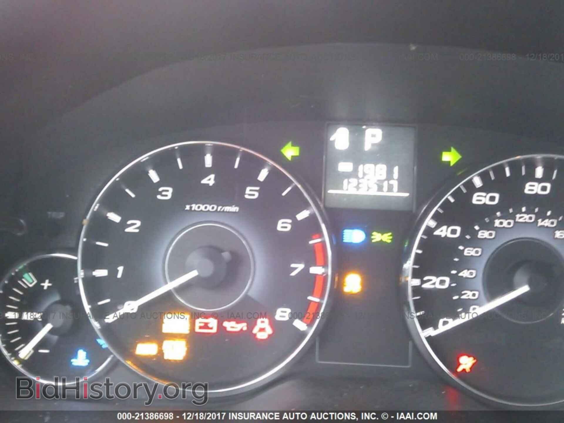 2011 Subaru Outback - VIN: 4S4BRCBC5B3407672 - Фото 7