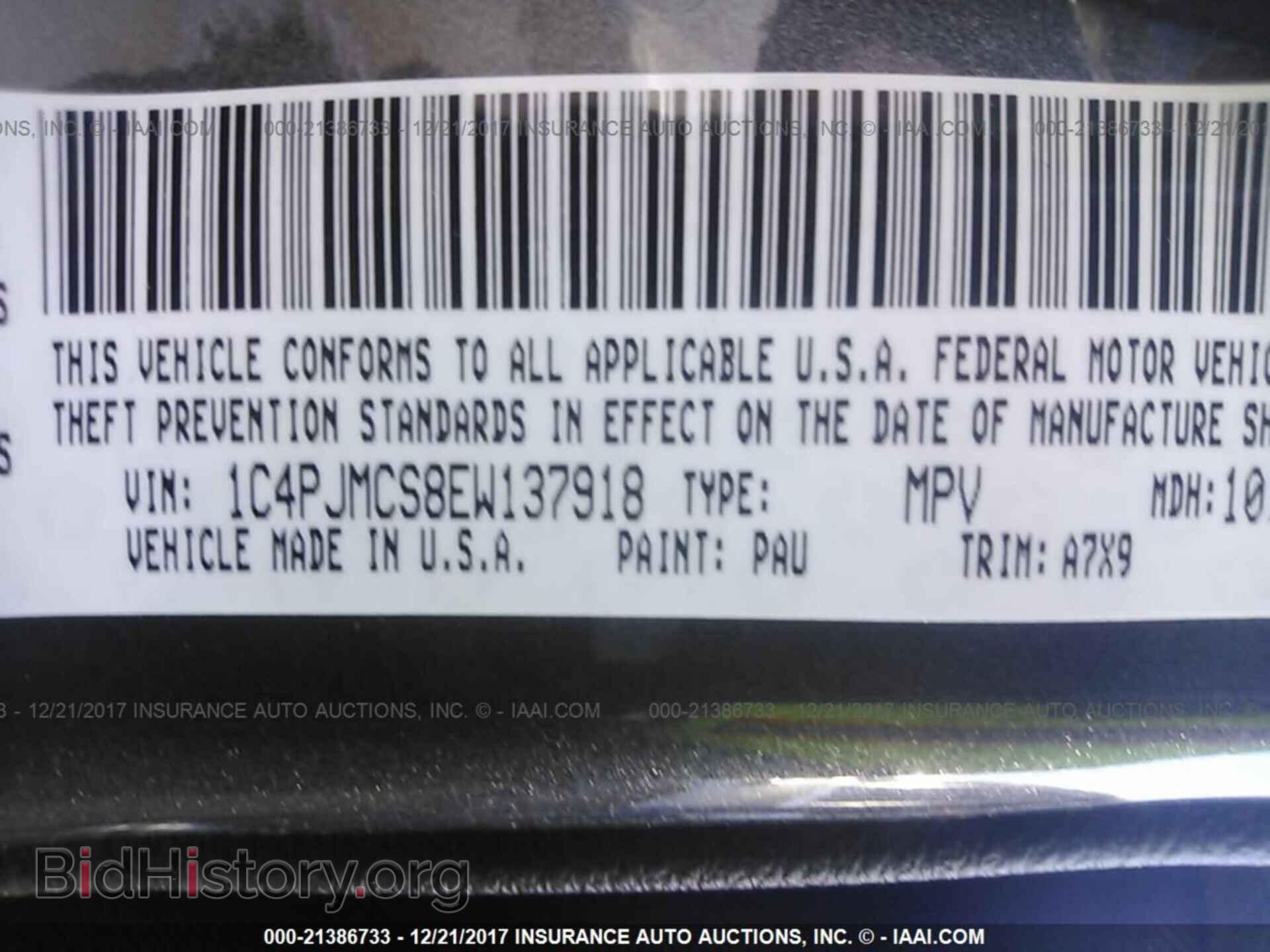 2014 Jeep Cherokee - VIN: 1C4PJMCS8EW137918 - Photo 9