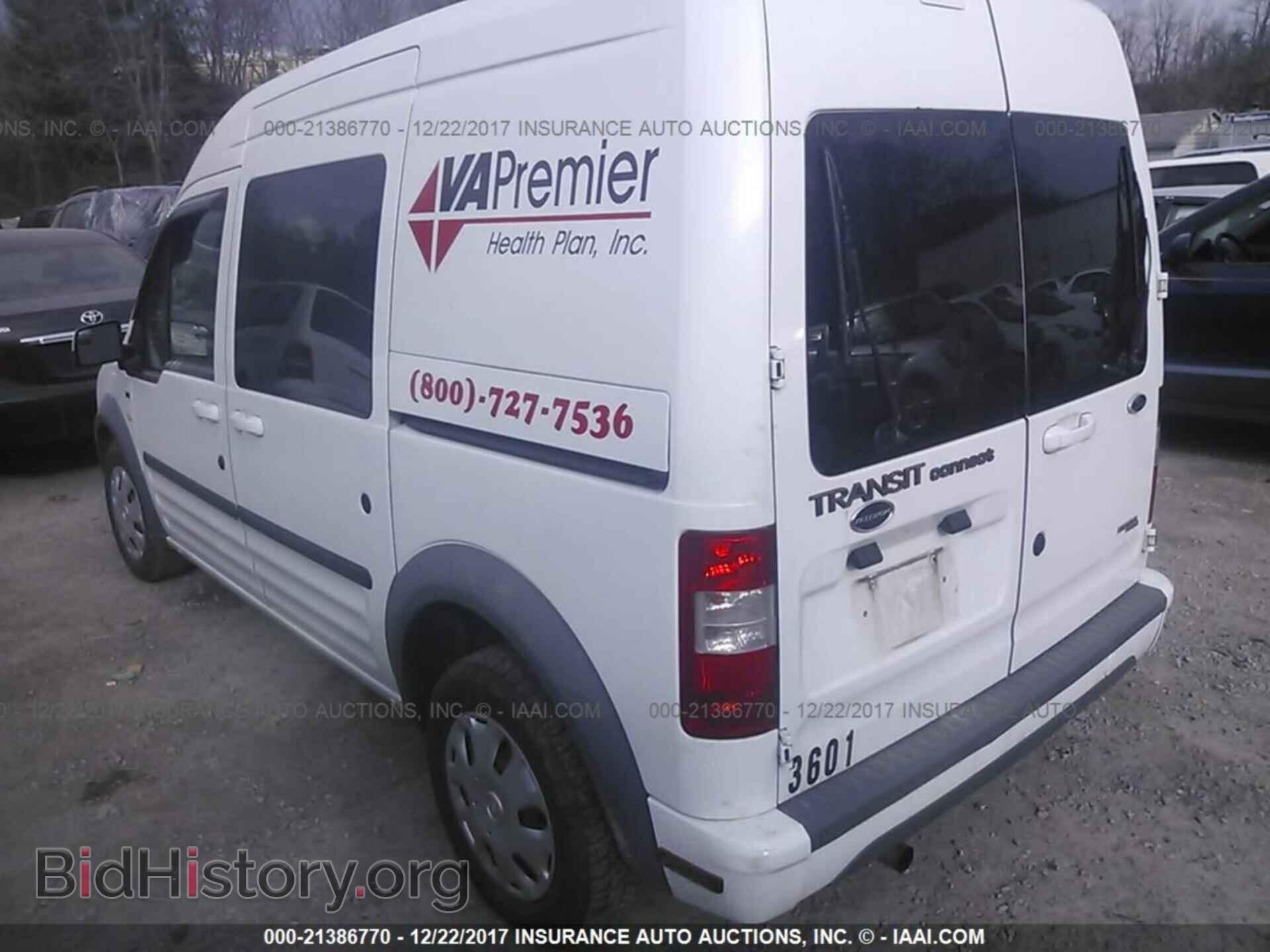 2012 Ford Transit - VIN: NM0KS9BN6CT089251 - Фото 3