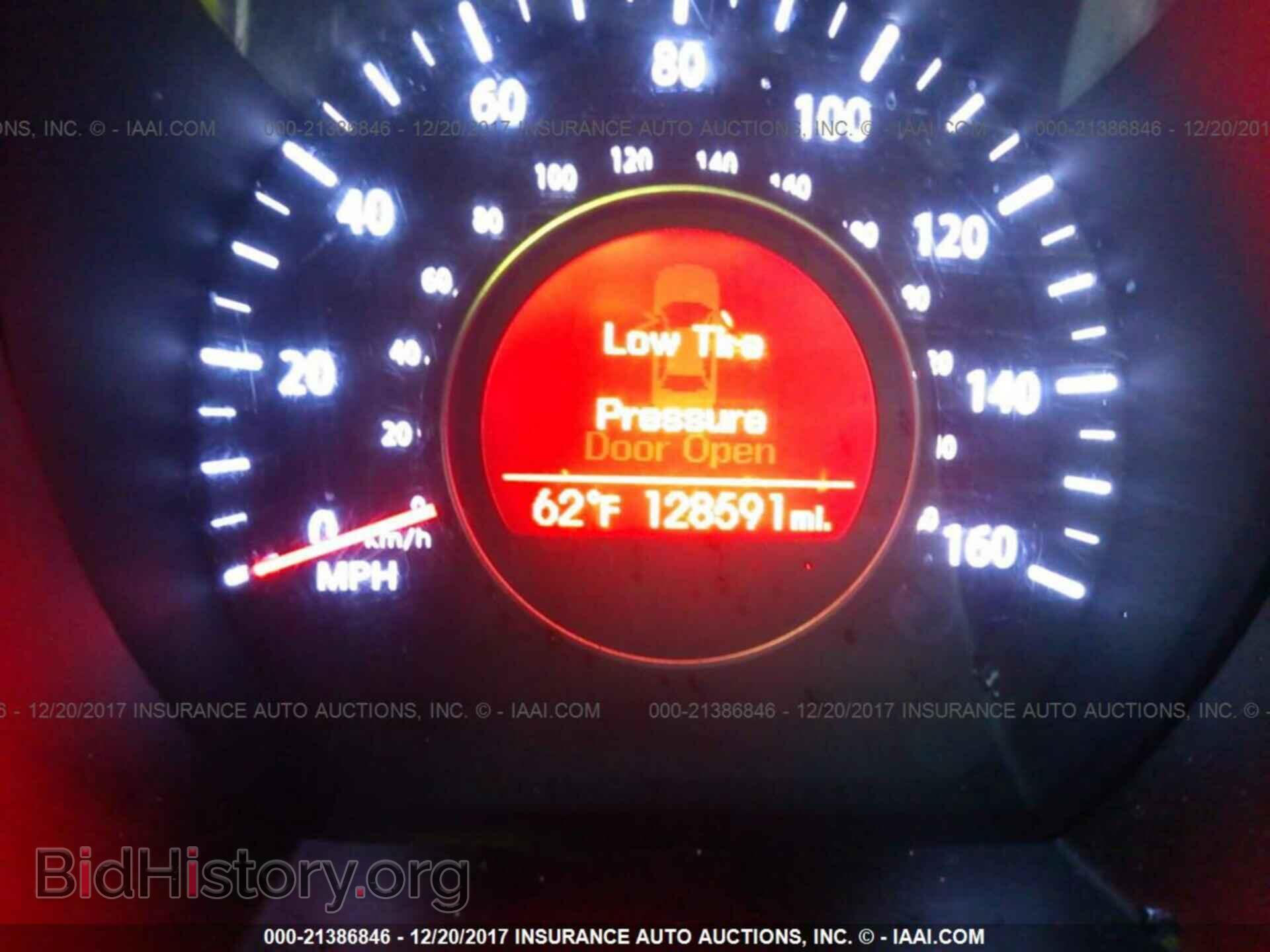 2013 Kia Optima - VIN: 5XXGN4A77DG093283 - Photo 7