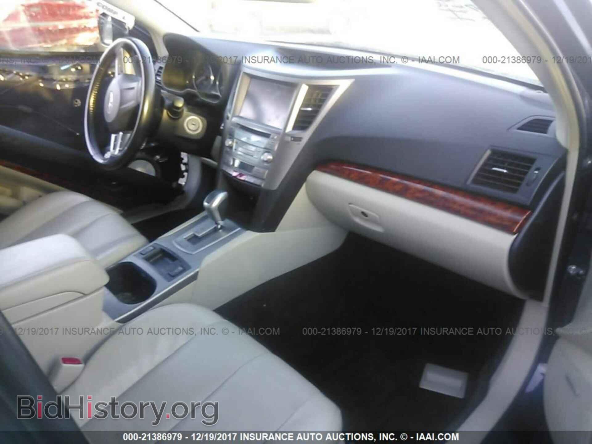 2012 Subaru Outback - VIN: 4S4BRBLC9C3272660 - Photo 5