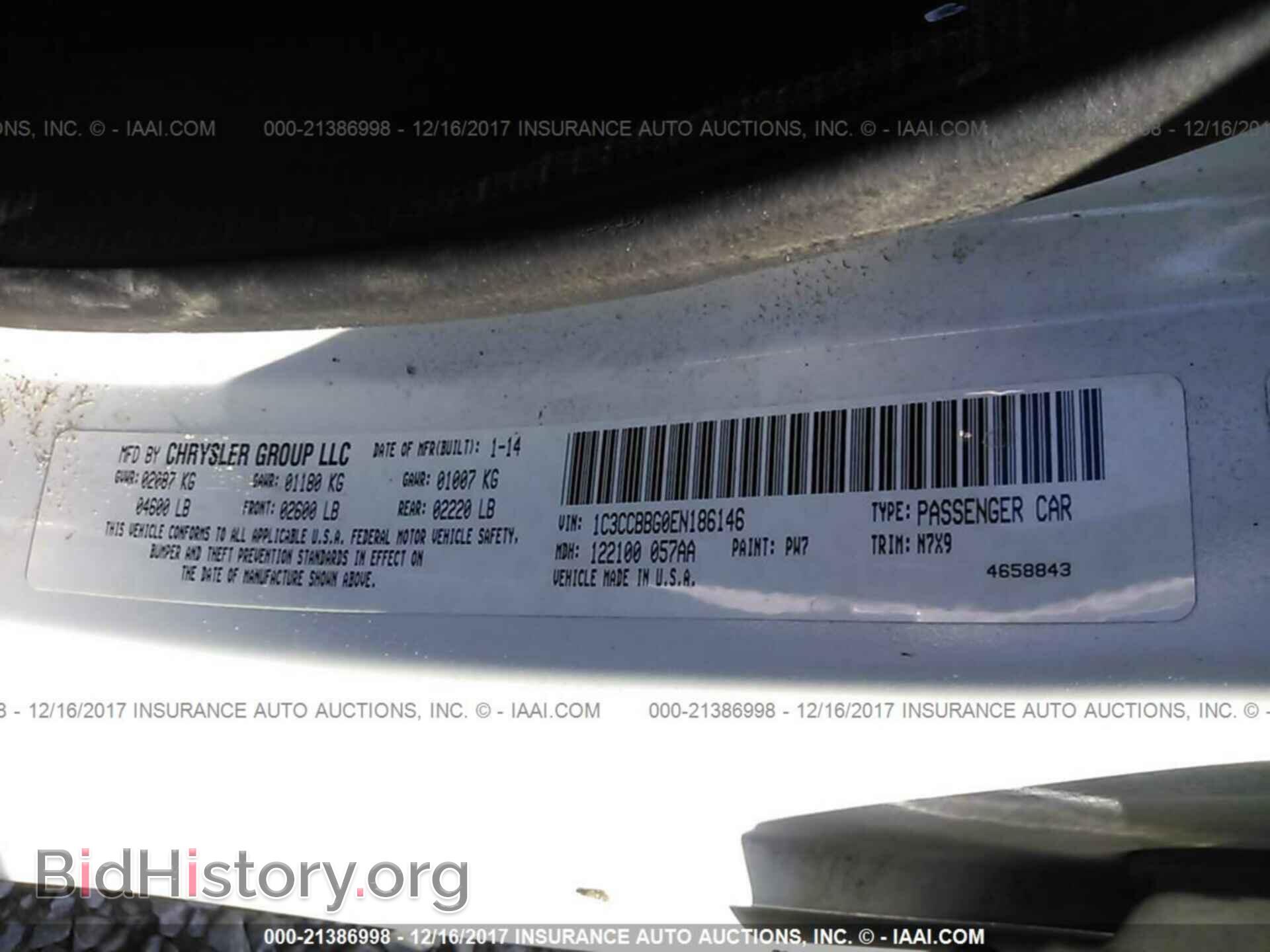 2014 Chrysler 200 - VIN: 1C3CCBBG0EN186146 - Фото 9