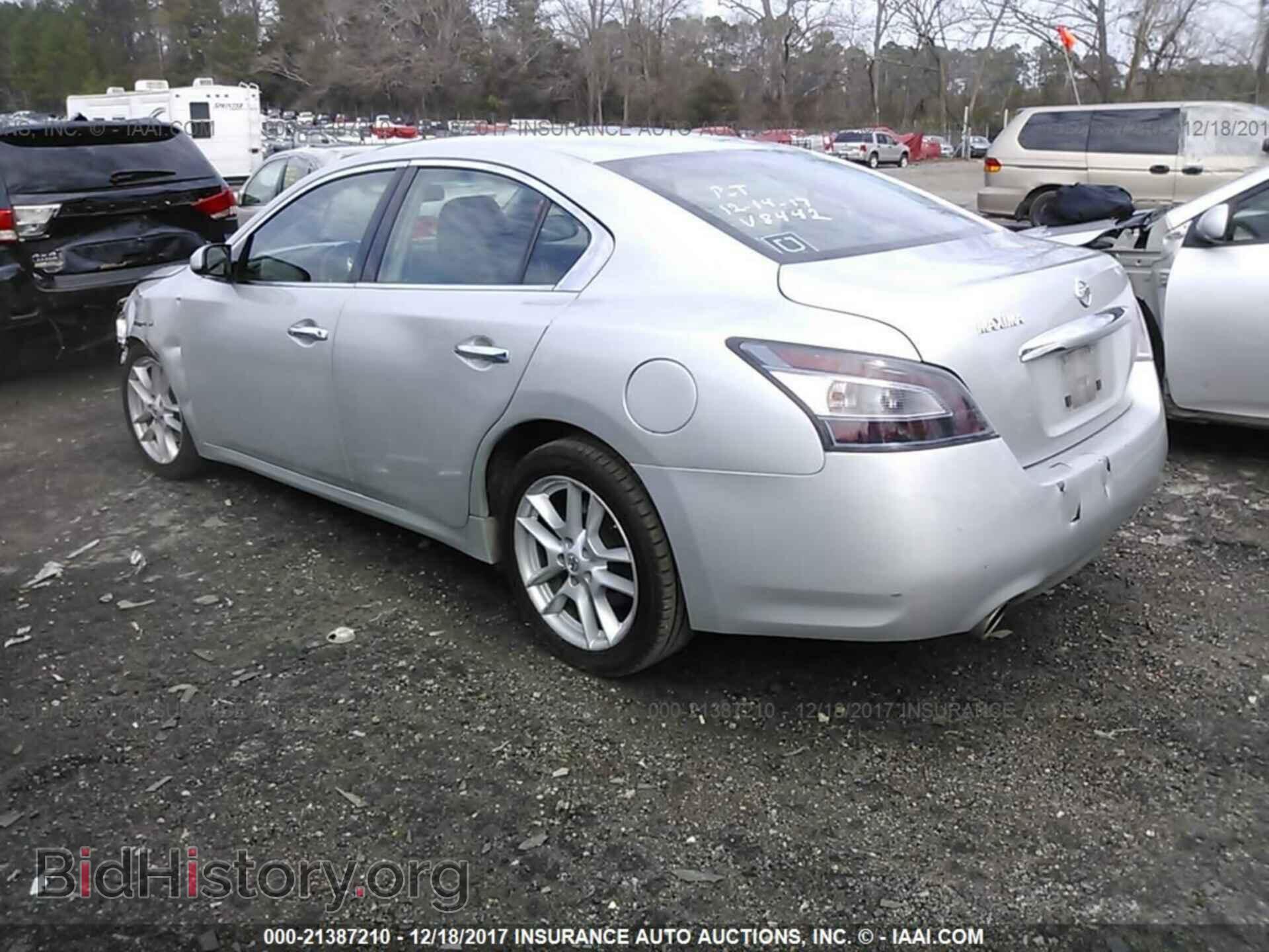 2014 Nissan Maxima - VIN: 1N4AA5AP1EC498442 - Фото 3