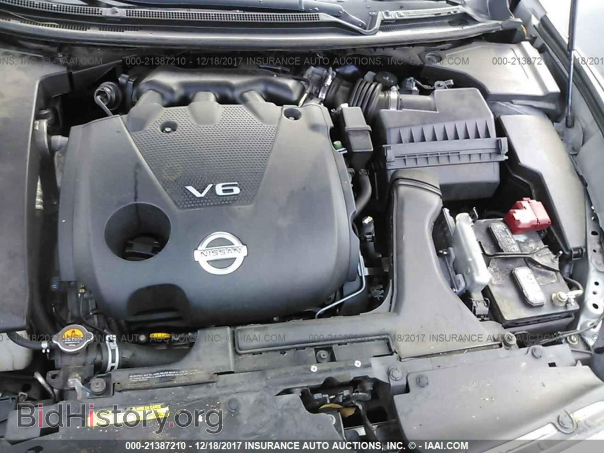 2014 Nissan Maxima - VIN: 1N4AA5AP1EC498442 - Фото 10