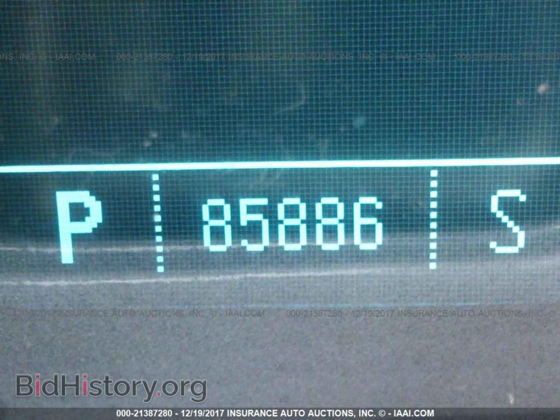 2011 Chevrolet Camaro - VIN: 2G1FB1ED2B9159139 - Фото 7