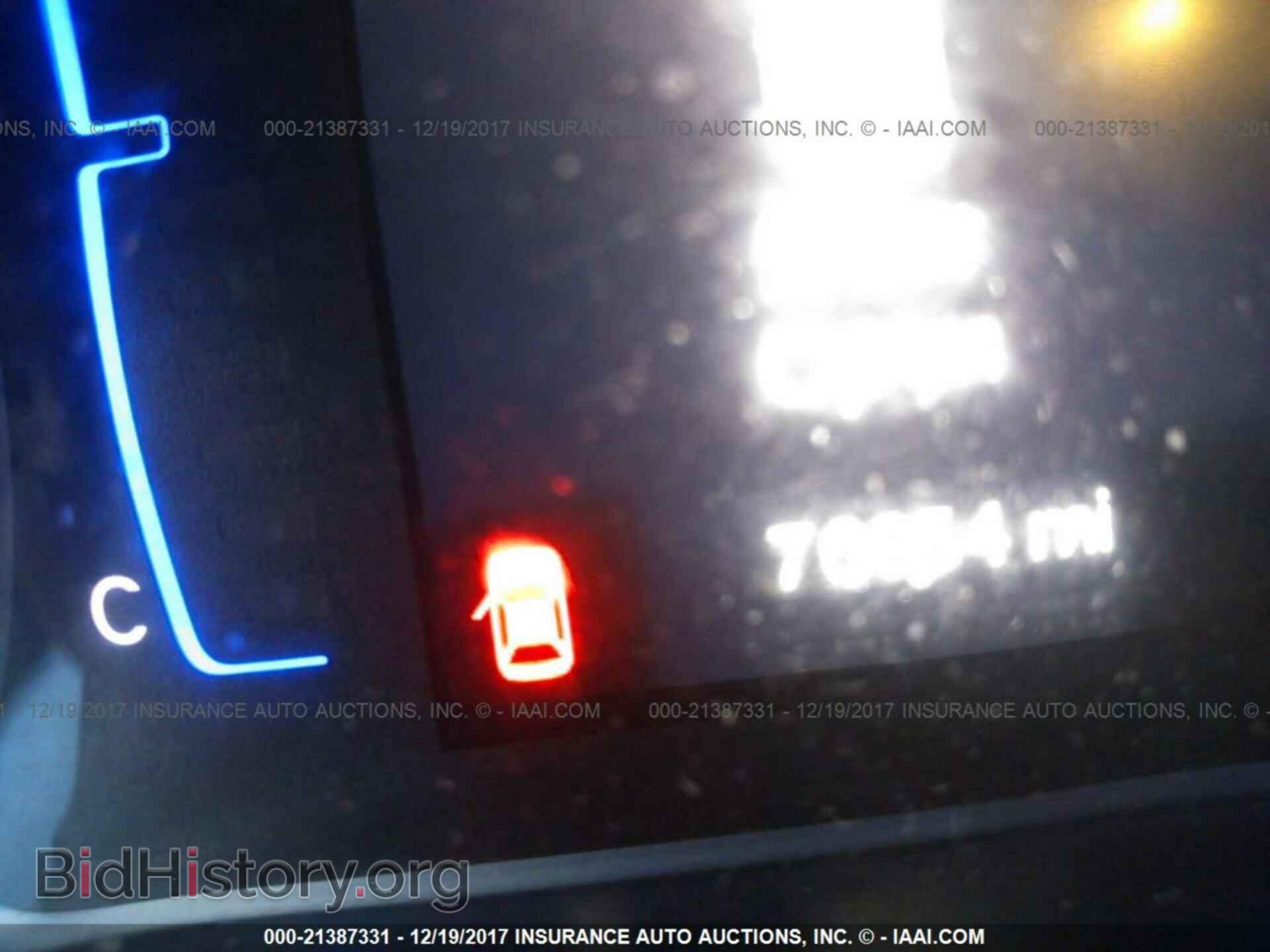 2015 Chrysler 200 - VIN: 1C3CCCAB5FN606920 - Photo 7