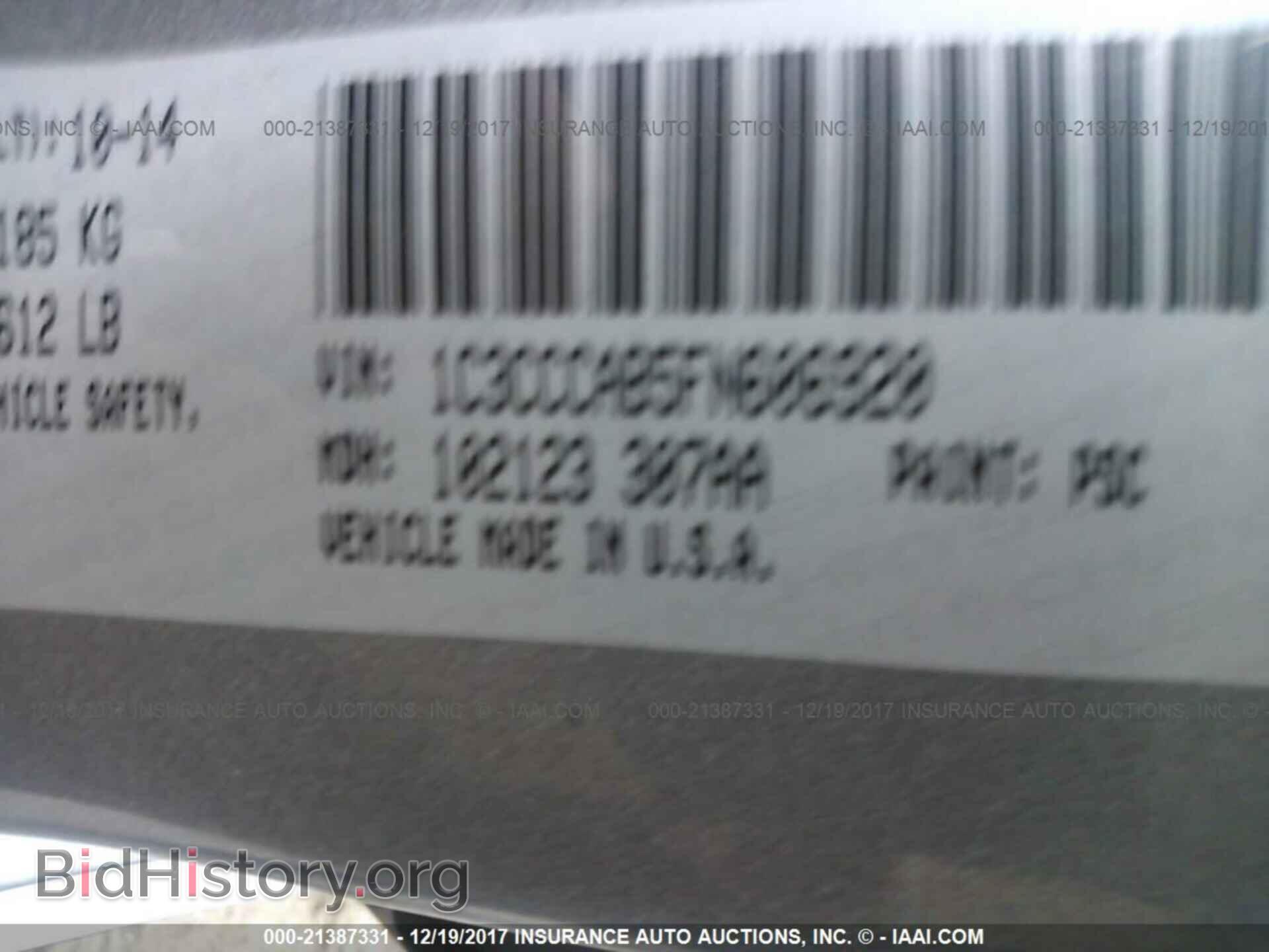 2015 Chrysler 200 - VIN: 1C3CCCAB5FN606920 - Photo 9