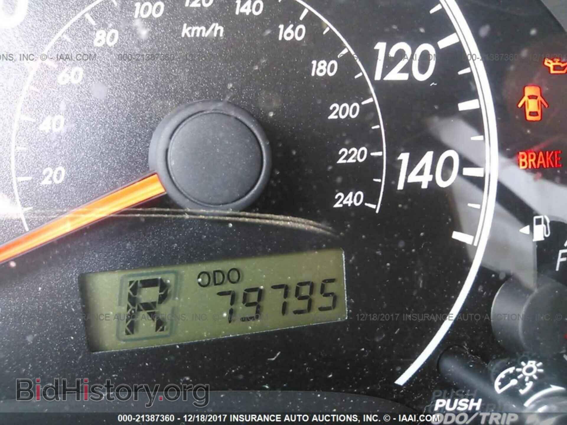 2012 Toyota Corolla - VIN: 5YFBU4EEXCP024745 - Photo 7